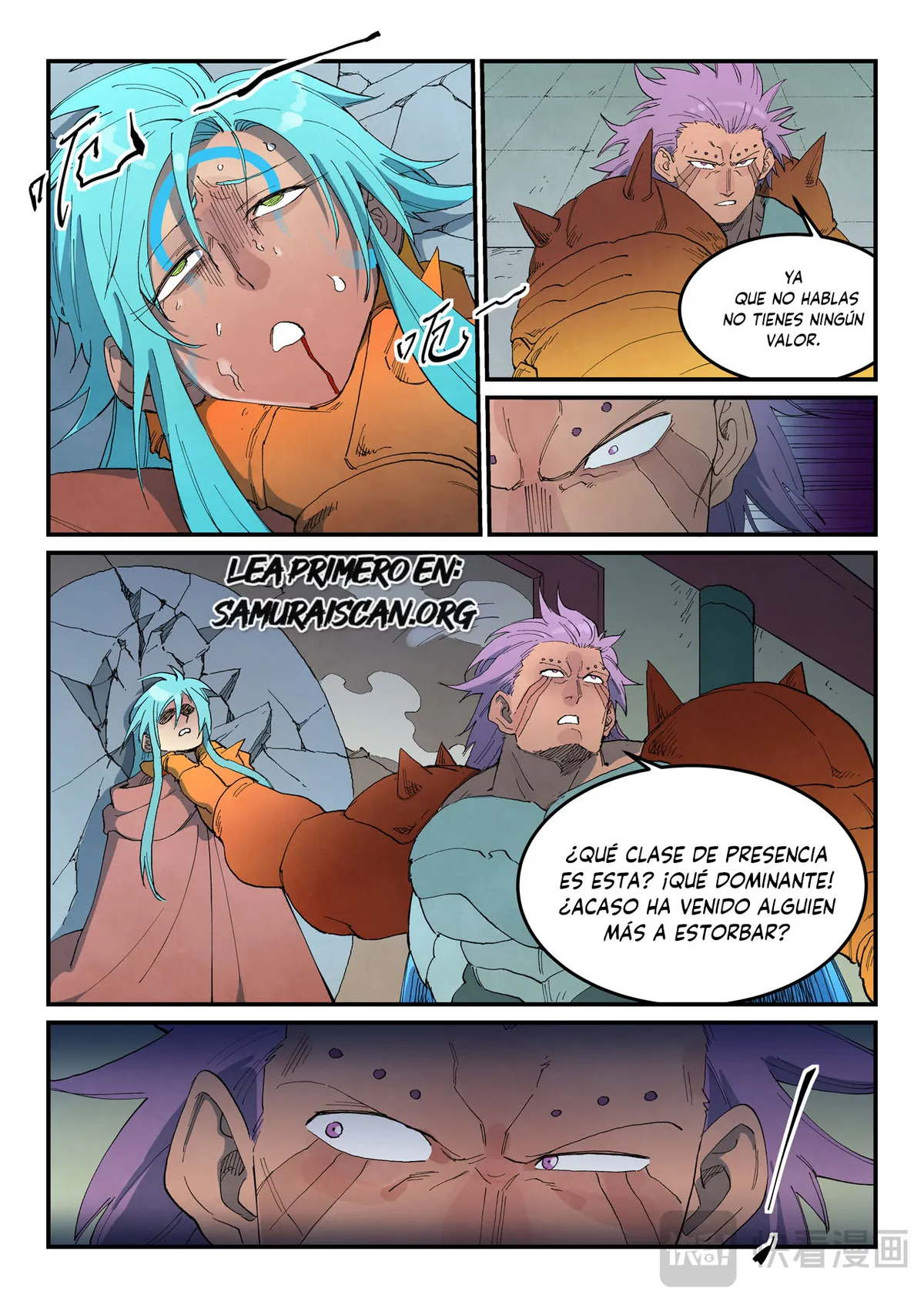 Star Martial God Technique Capítulo 778 en Línea - página 3