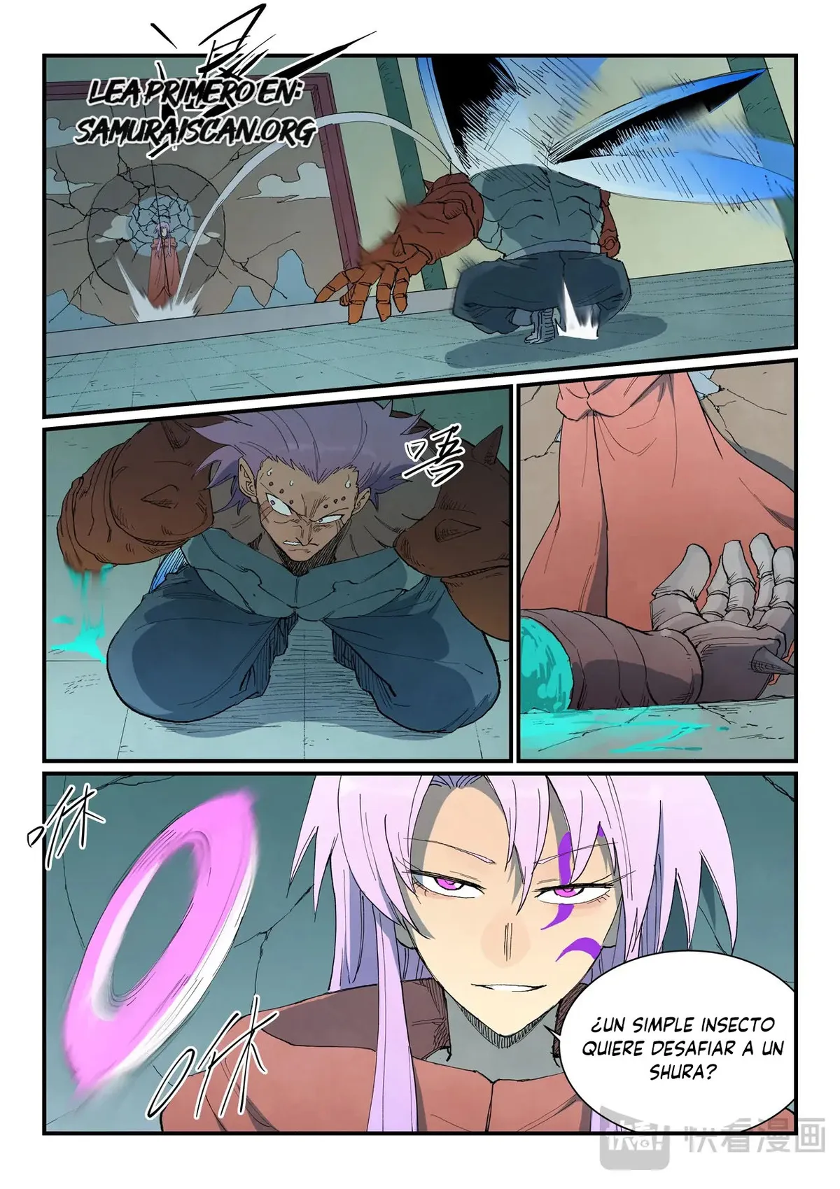 Star Martial God Technique Capítulo 778 en Línea - página 5