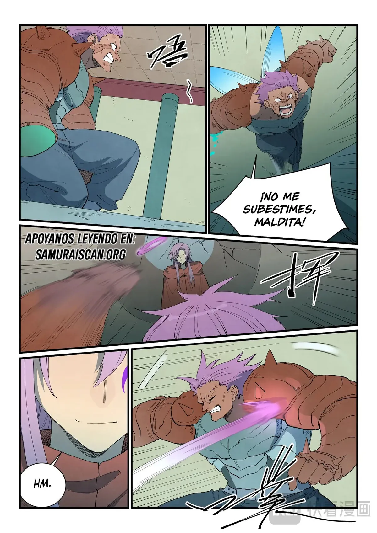 Star Martial God Technique Capítulo 778 en Línea - página 6