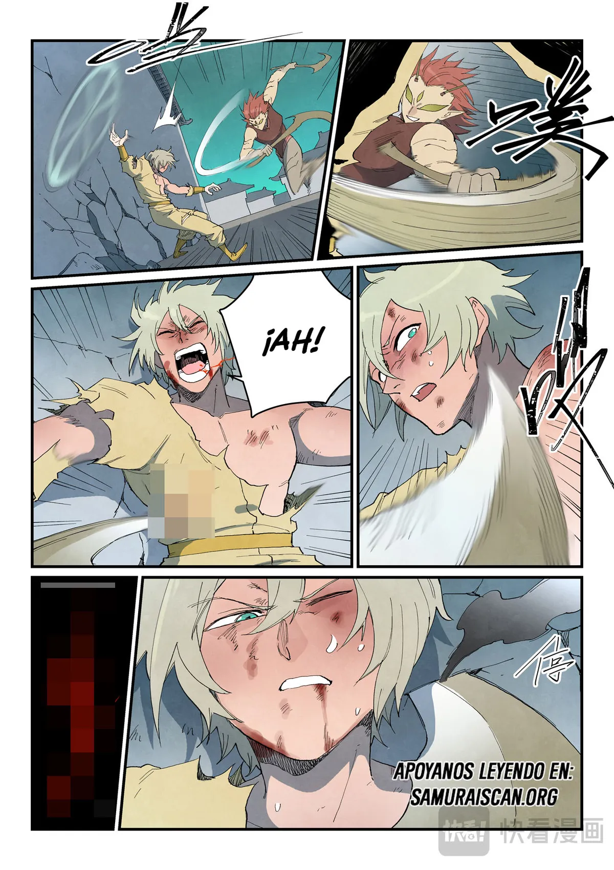 Star Martial God Technique Capítulo 778 en Línea - página 11