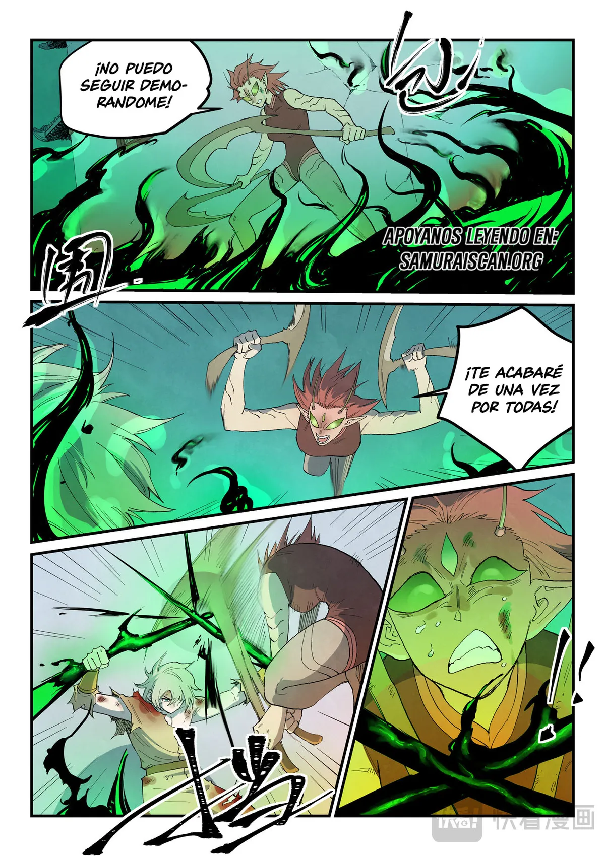 Star Martial God Technique Capítulo 779 en Línea - página 6