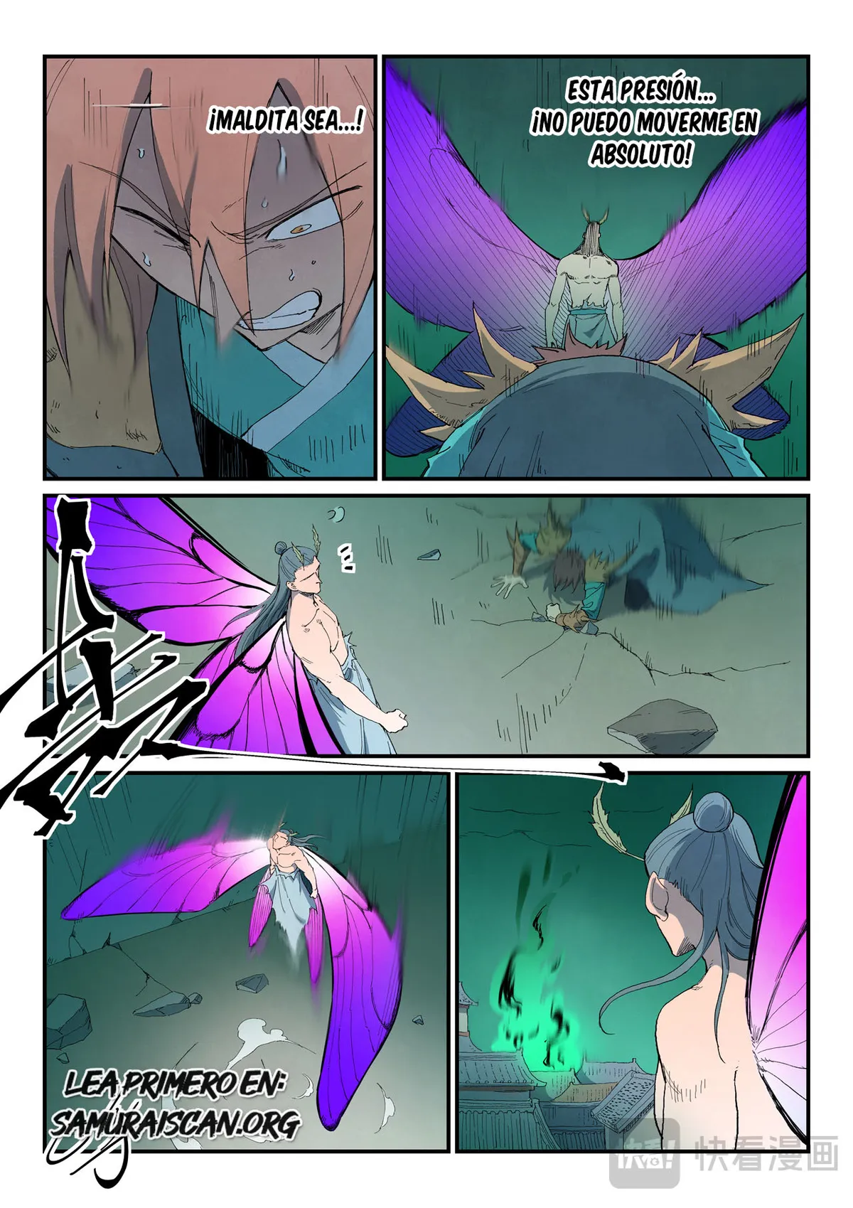 Star Martial God Technique Capítulo 780 en Línea - página 2