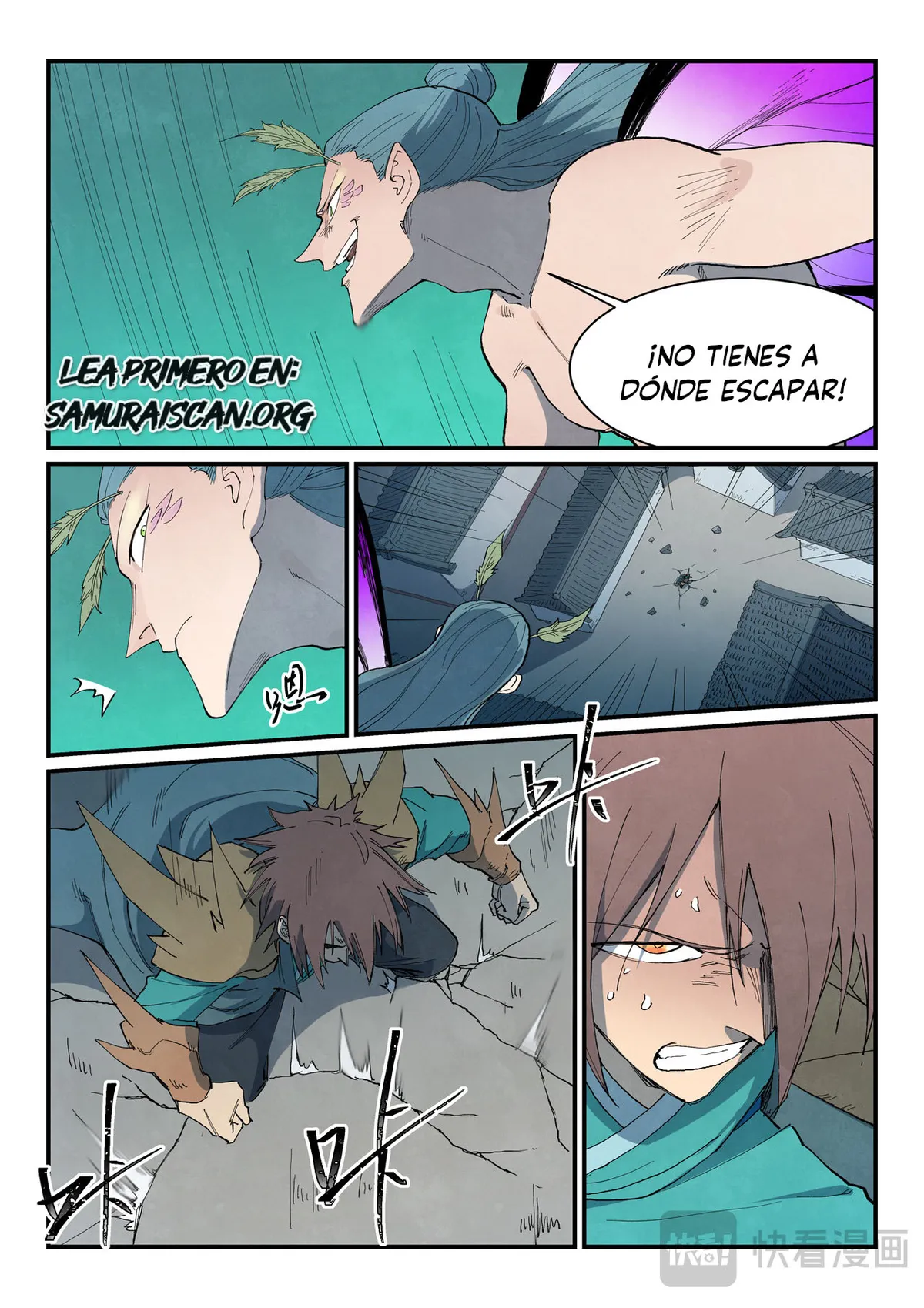 Star Martial God Technique Capítulo 780 en Línea - página 5
