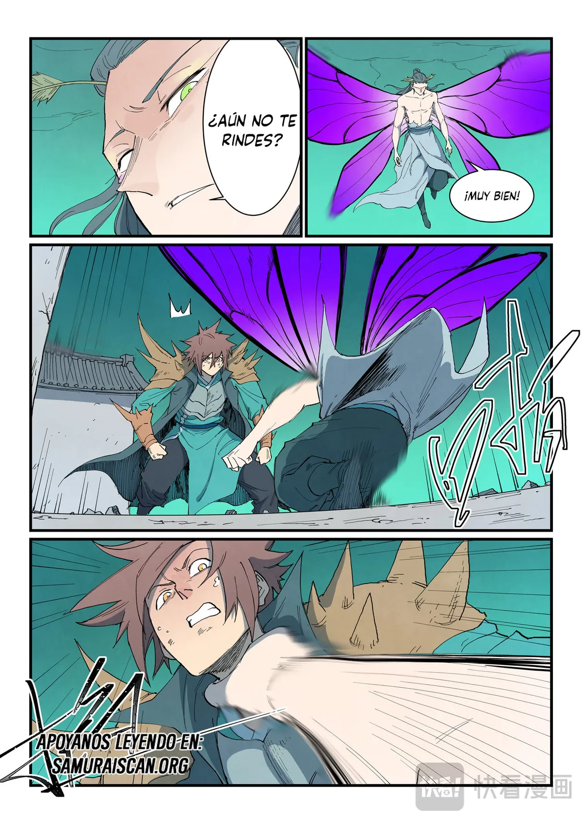Star Martial God Technique Capítulo 780 en Línea - página 6