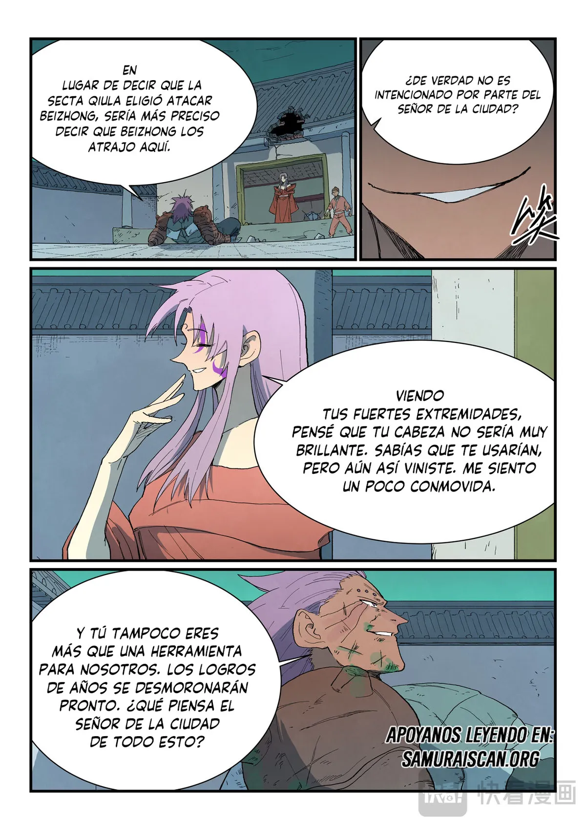 Star Martial God Technique Capítulo 780 en Línea - página 10