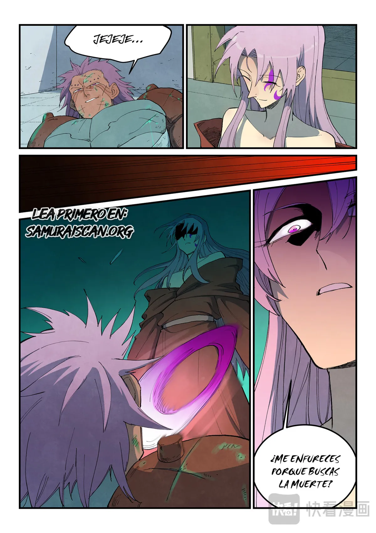 Star Martial God Technique Capítulo 781 en Línea - página 2