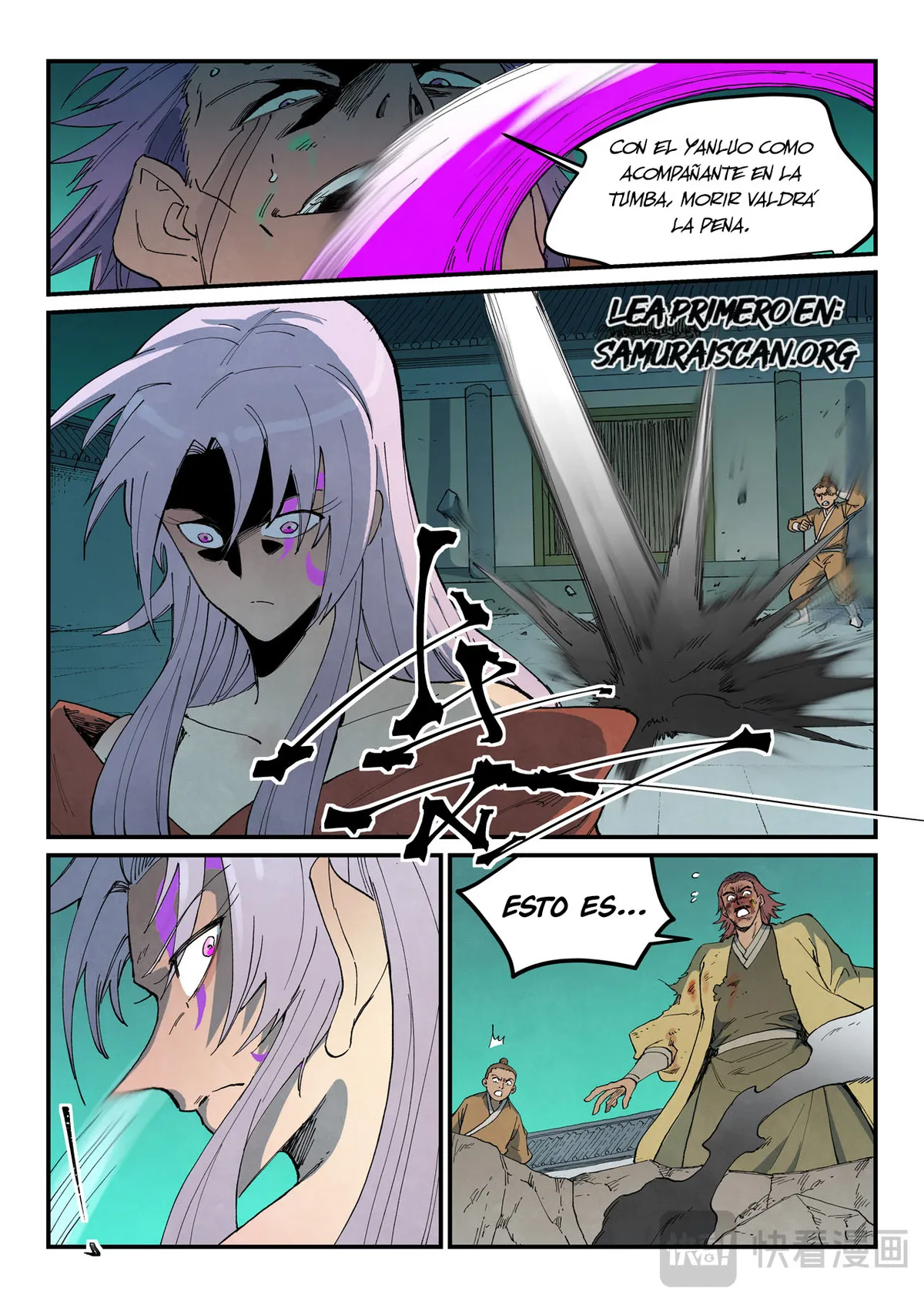Star Martial God Technique Capítulo 781 en Línea - página 3