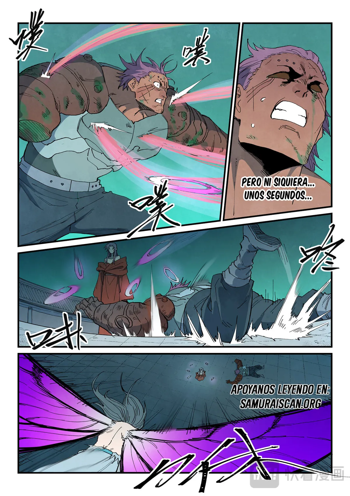 Star Martial God Technique Capítulo 781 en Línea - página 7