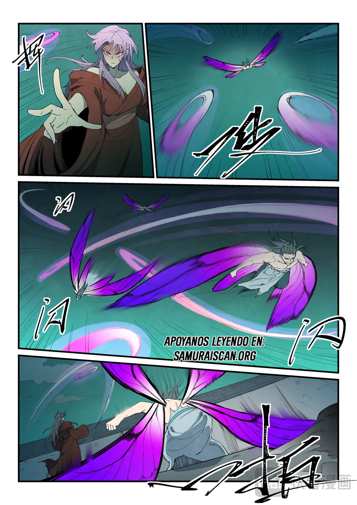 Star Martial God Technique Capítulo 781 en Línea - página 8