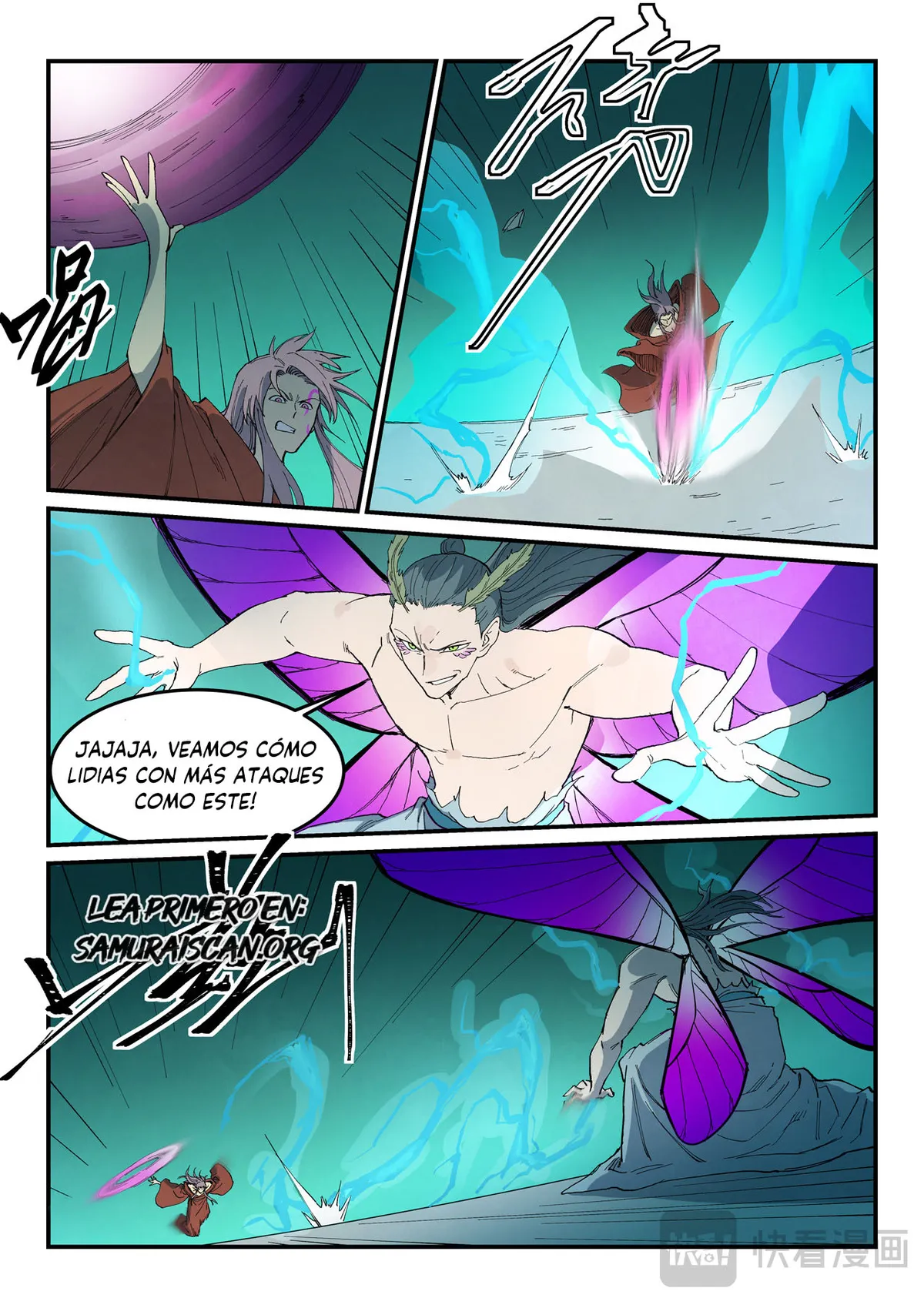 Star Martial God Technique Capítulo 782 en Línea - página 5