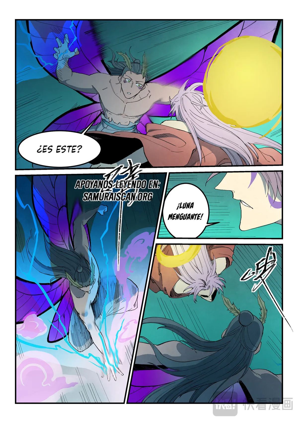 Star Martial God Technique Capítulo 782 en Línea - página 8