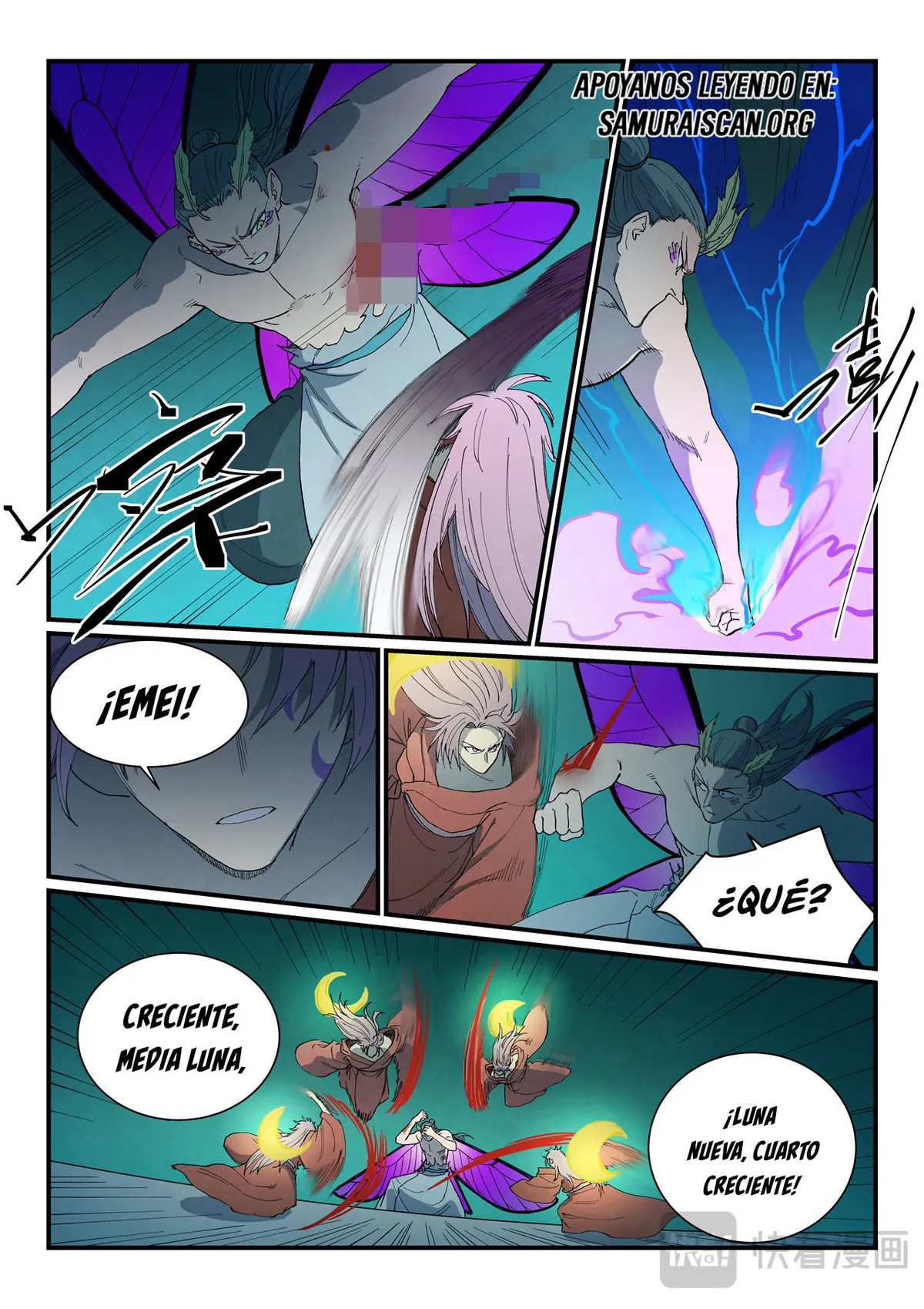 Star Martial God Technique Capítulo 782 en Línea - página 9