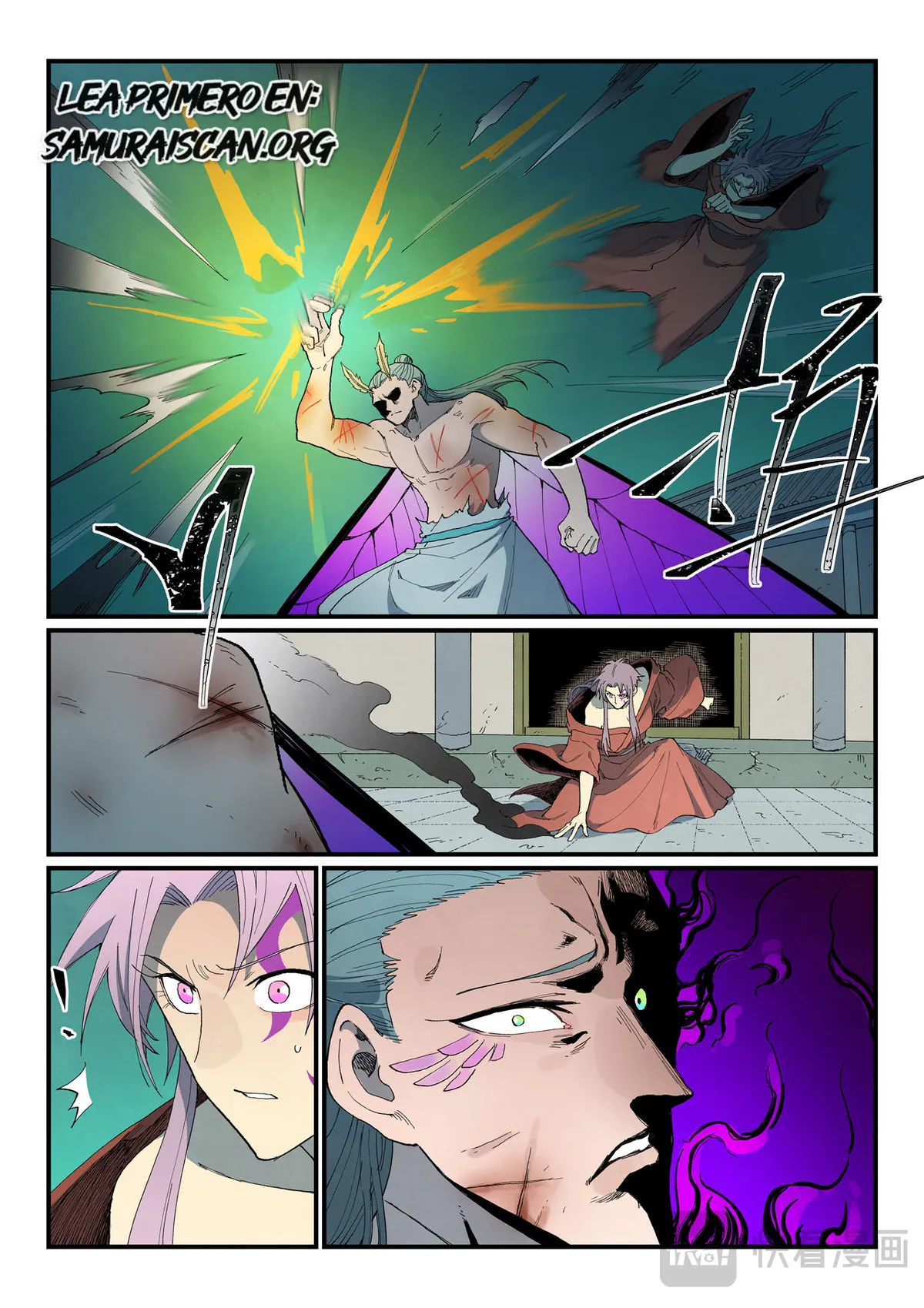 Star Martial God Technique Capítulo 783 en Línea - página 3