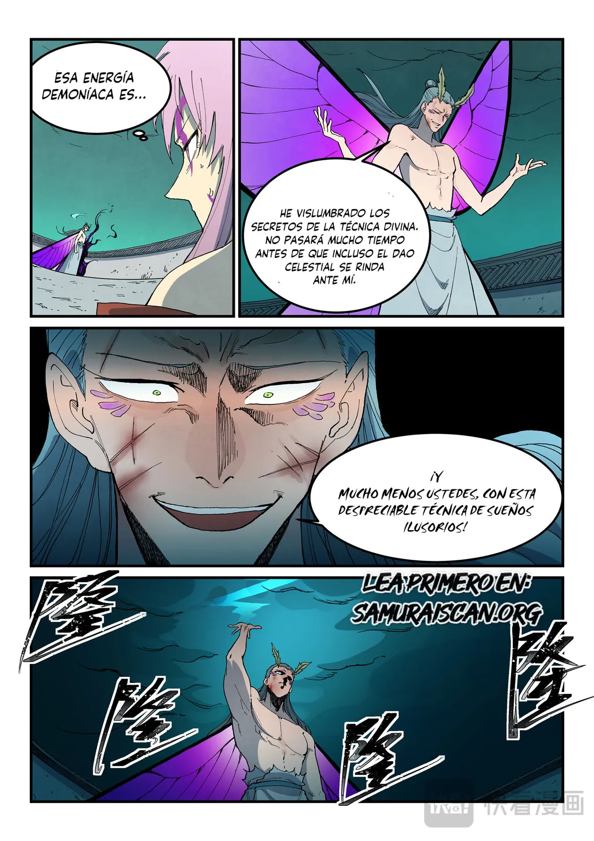 Star Martial God Technique Capítulo 783 en Línea - página 4
