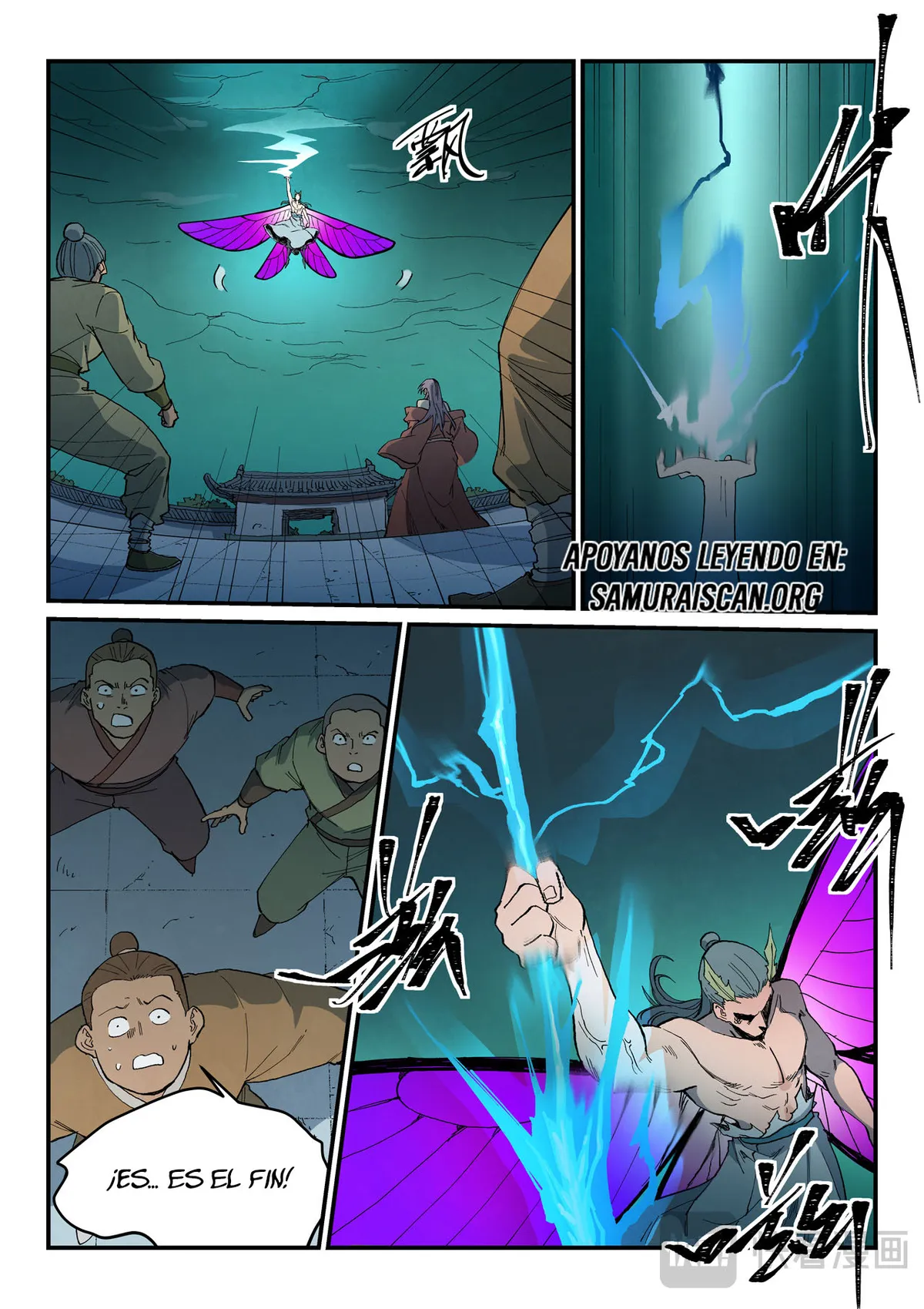 Star Martial God Technique Capítulo 783 en Línea - página 5