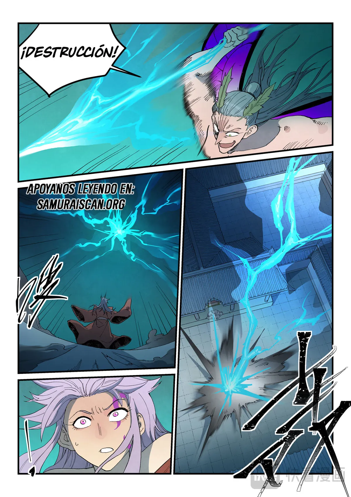 Star Martial God Technique Capítulo 783 en Línea - página 6