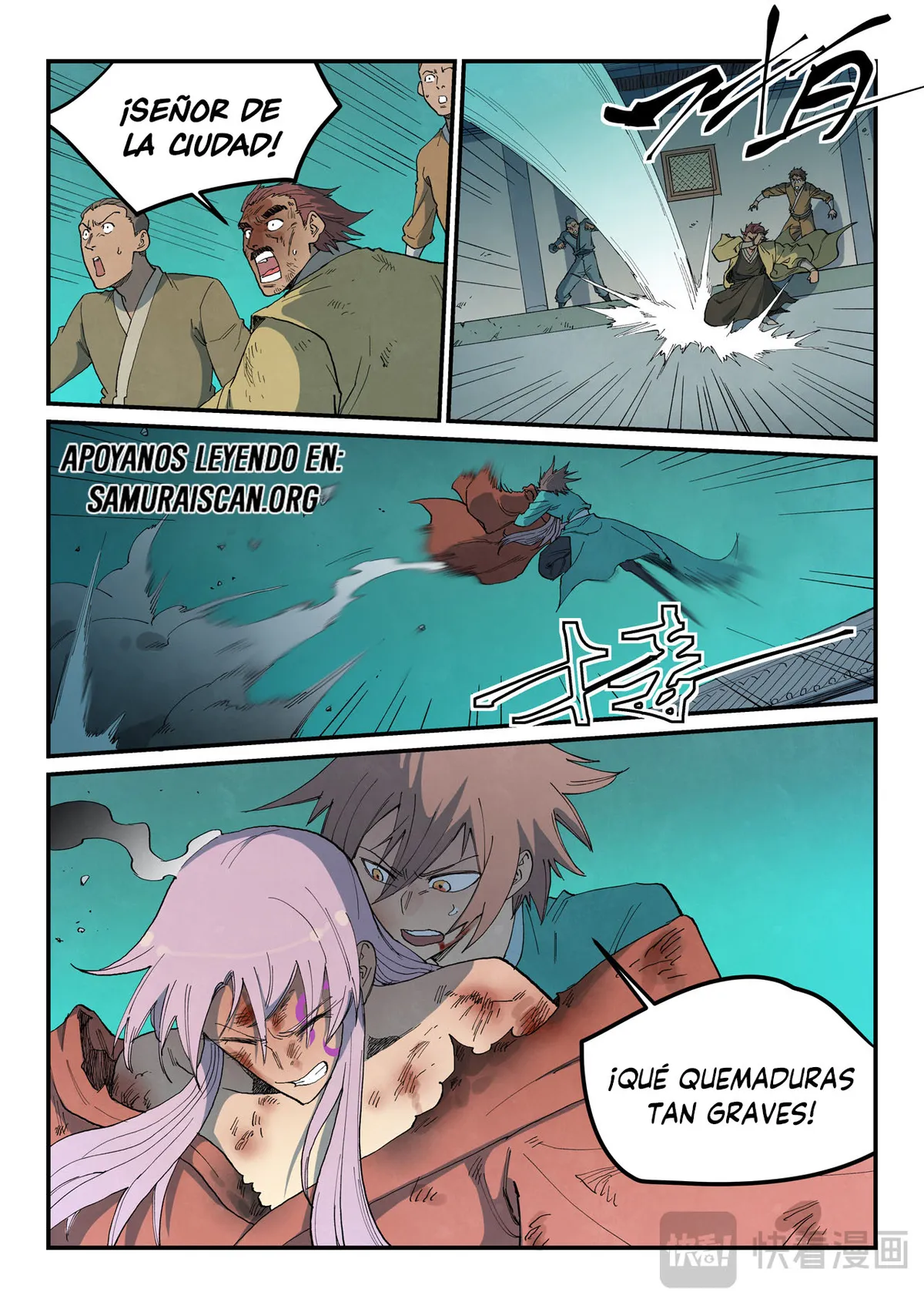 Star Martial God Technique Capítulo 783 en Línea - página 7