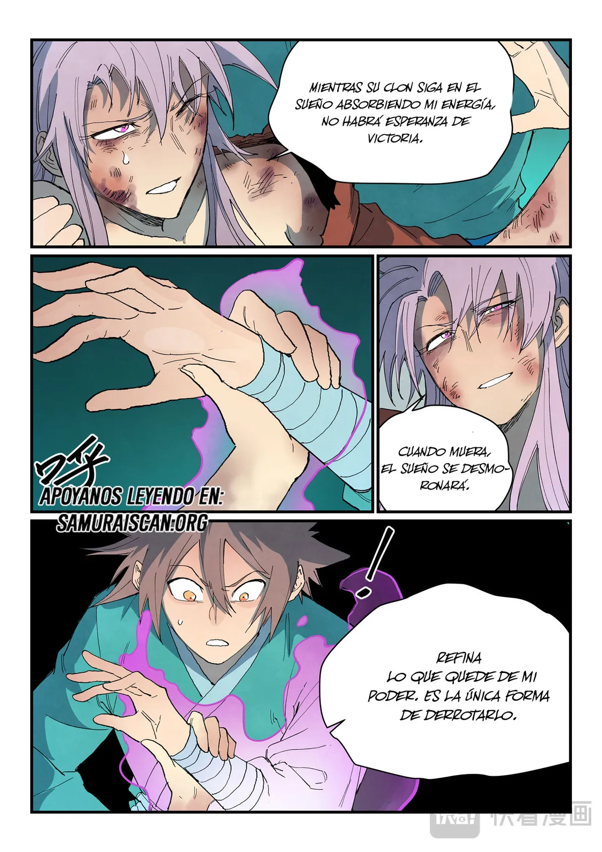 Star Martial God Technique Capítulo 783 en Línea - página 9