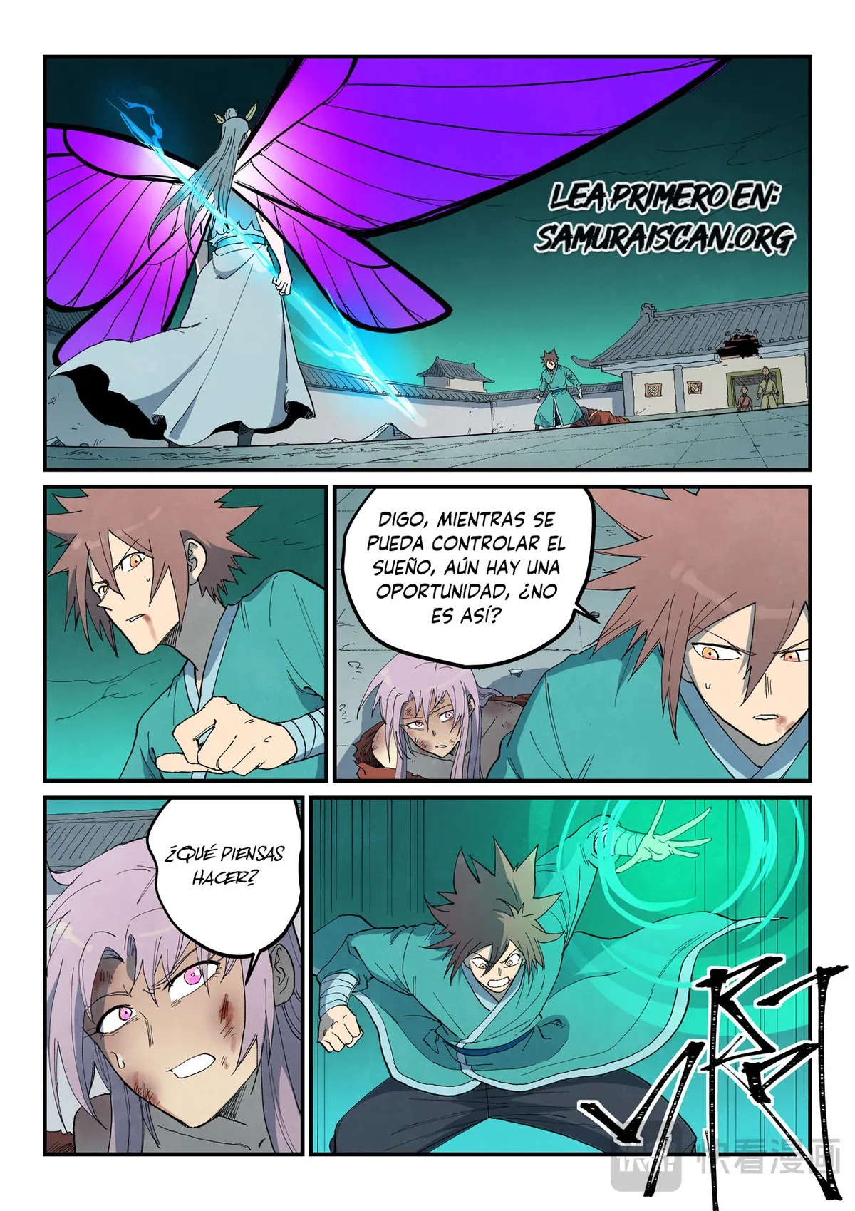 Star Martial God Technique Capítulo 784 en Línea - página 2