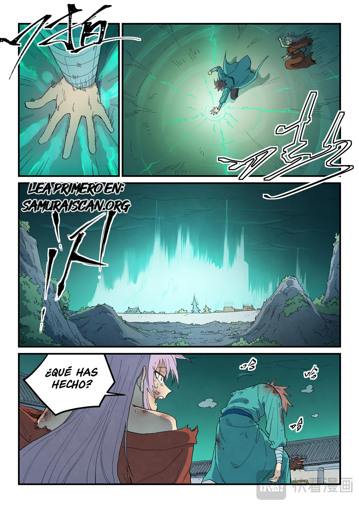 Star Martial God Technique Capítulo 784 en Línea - página 3