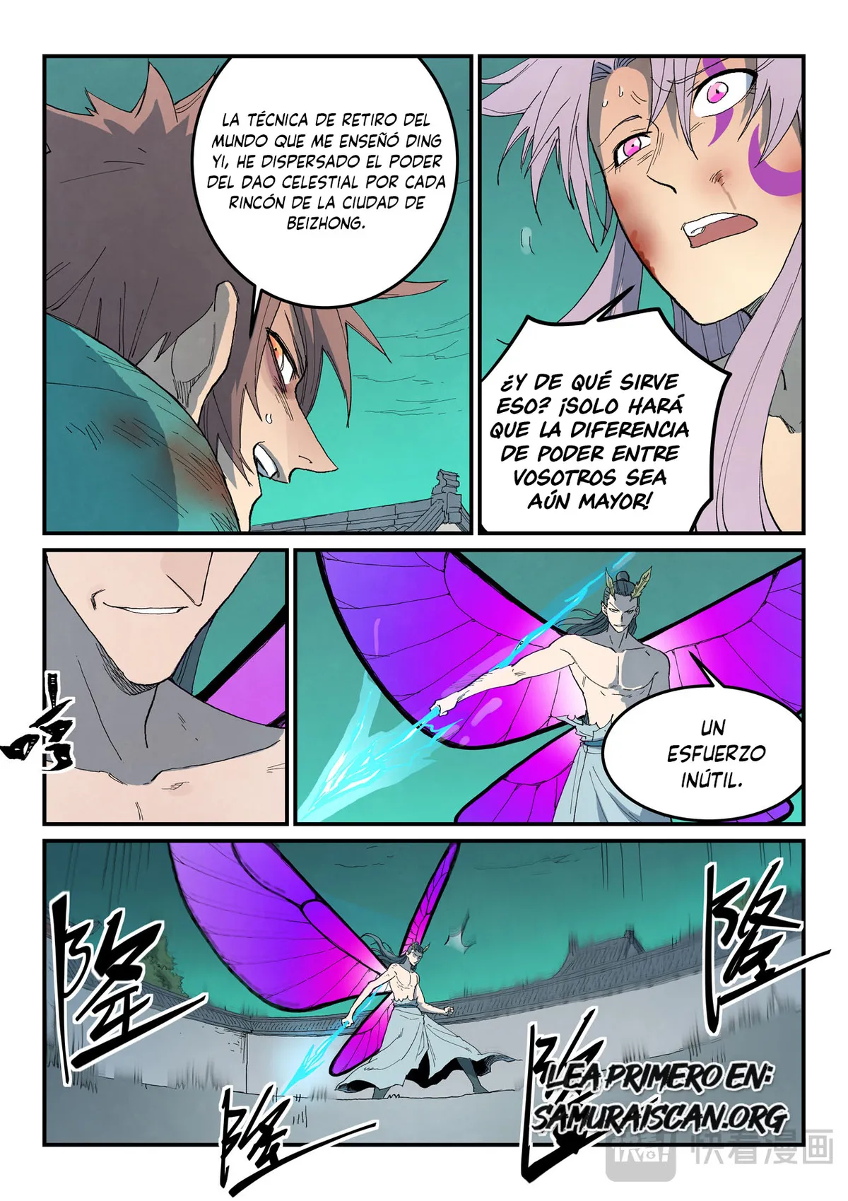 Star Martial God Technique Capítulo 784 en Línea - página 4