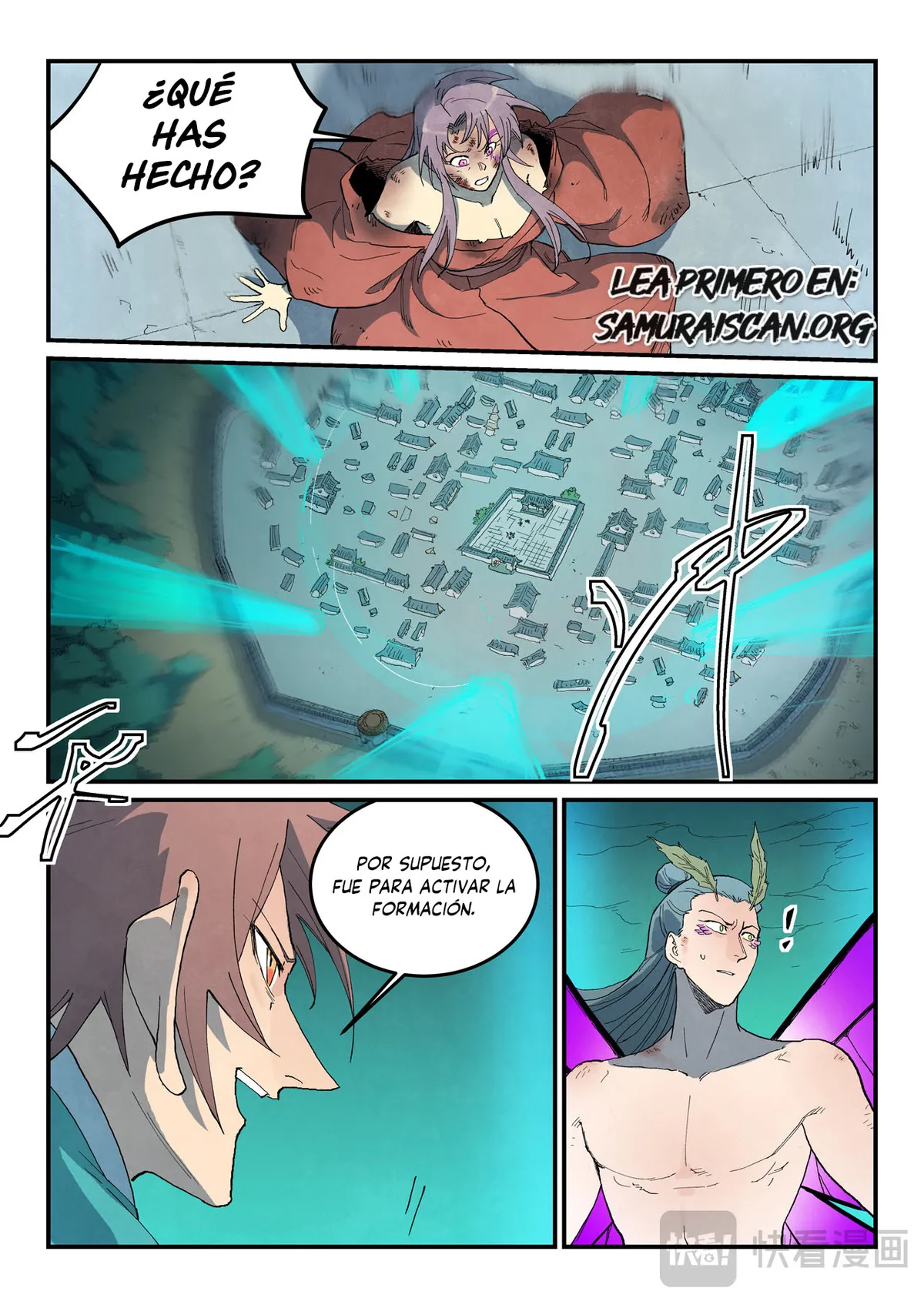 Star Martial God Technique Capítulo 784 en Línea - página 5
