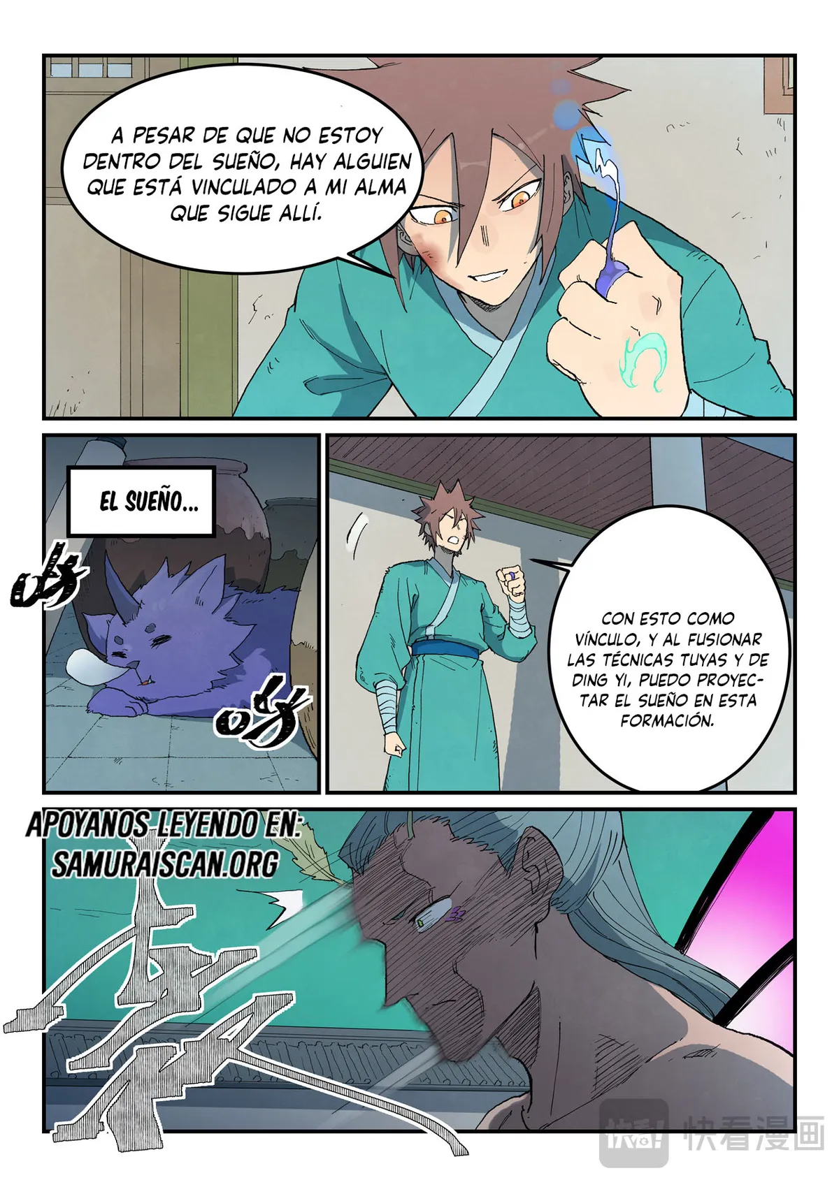Star Martial God Technique Capítulo 784 en Línea - página 7