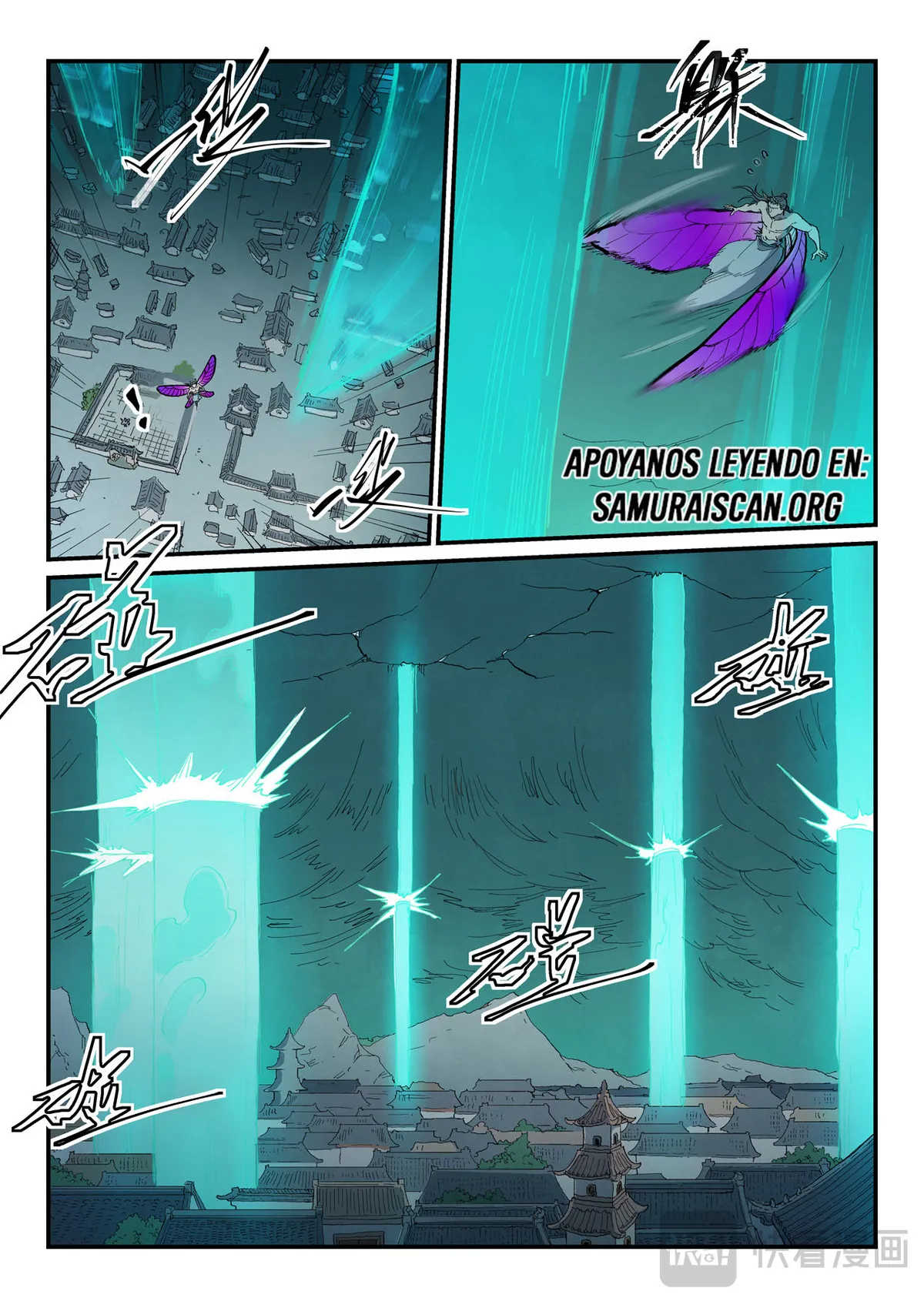 Star Martial God Technique Capítulo 784 en Línea - página 9
