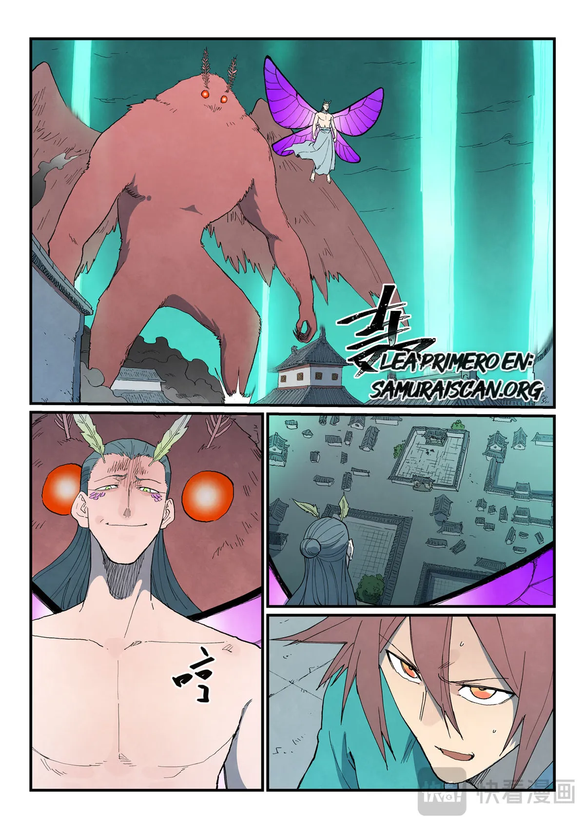 Star Martial God Technique Capítulo 785 en Línea - página 2