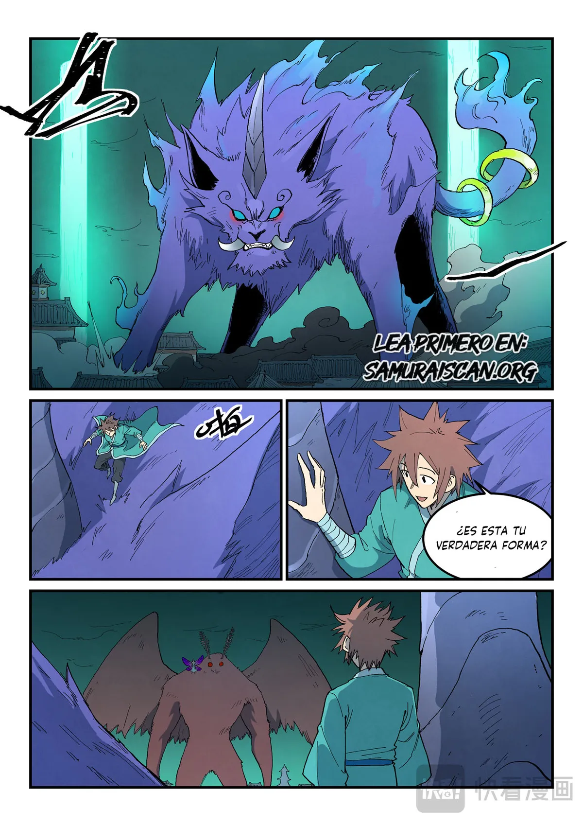 Star Martial God Technique Capítulo 785 en Línea - página 4