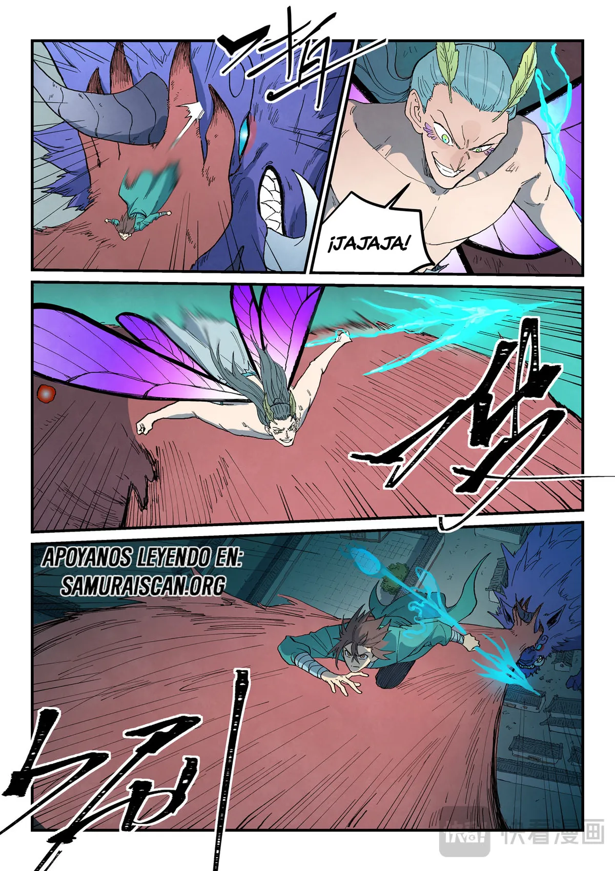 Star Martial God Technique Capítulo 785 en Línea - página 7
