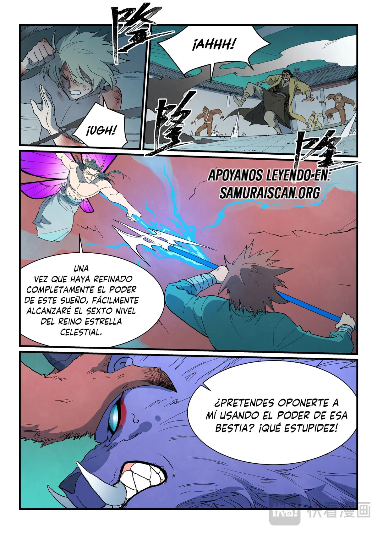 Star Martial God Technique Capítulo 785 en Línea - página 9