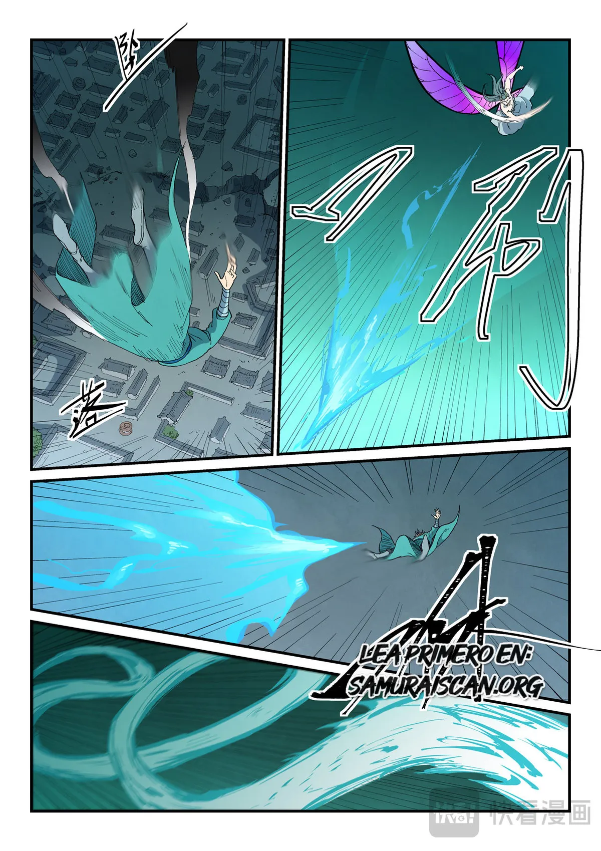 Star Martial God Technique Capítulo 786 en Línea - página 2