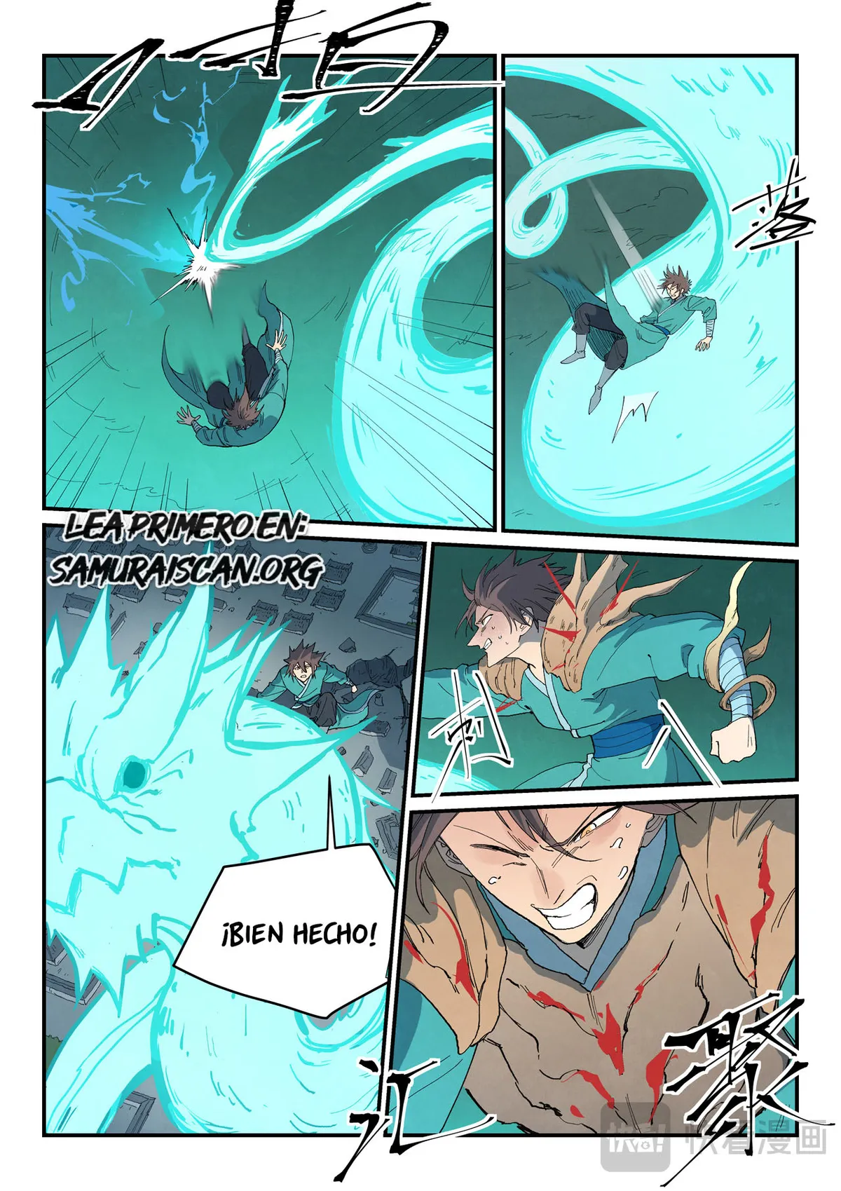 Star Martial God Technique Capítulo 786 en Línea - página 3
