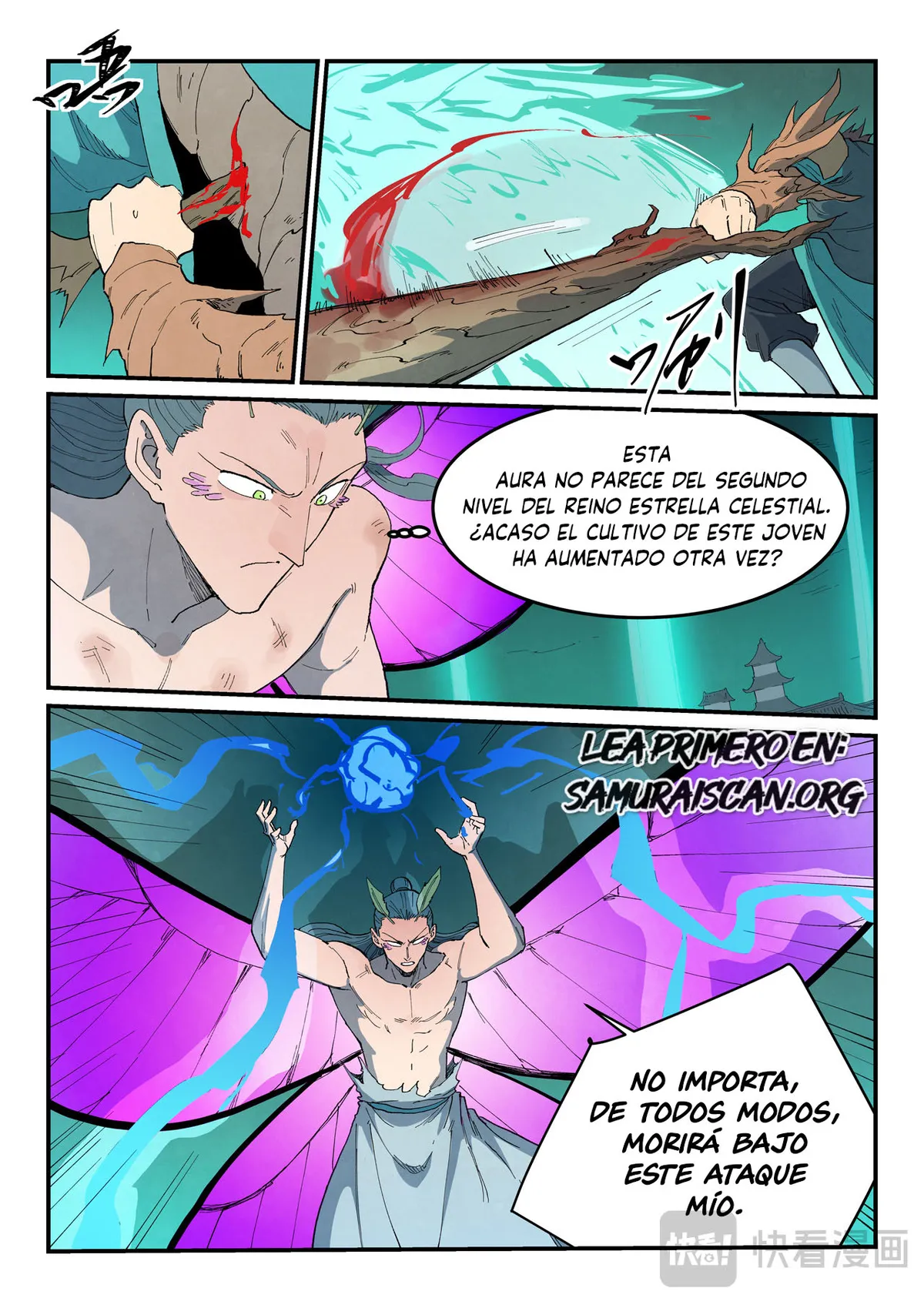Star Martial God Technique Capítulo 786 en Línea - página 4