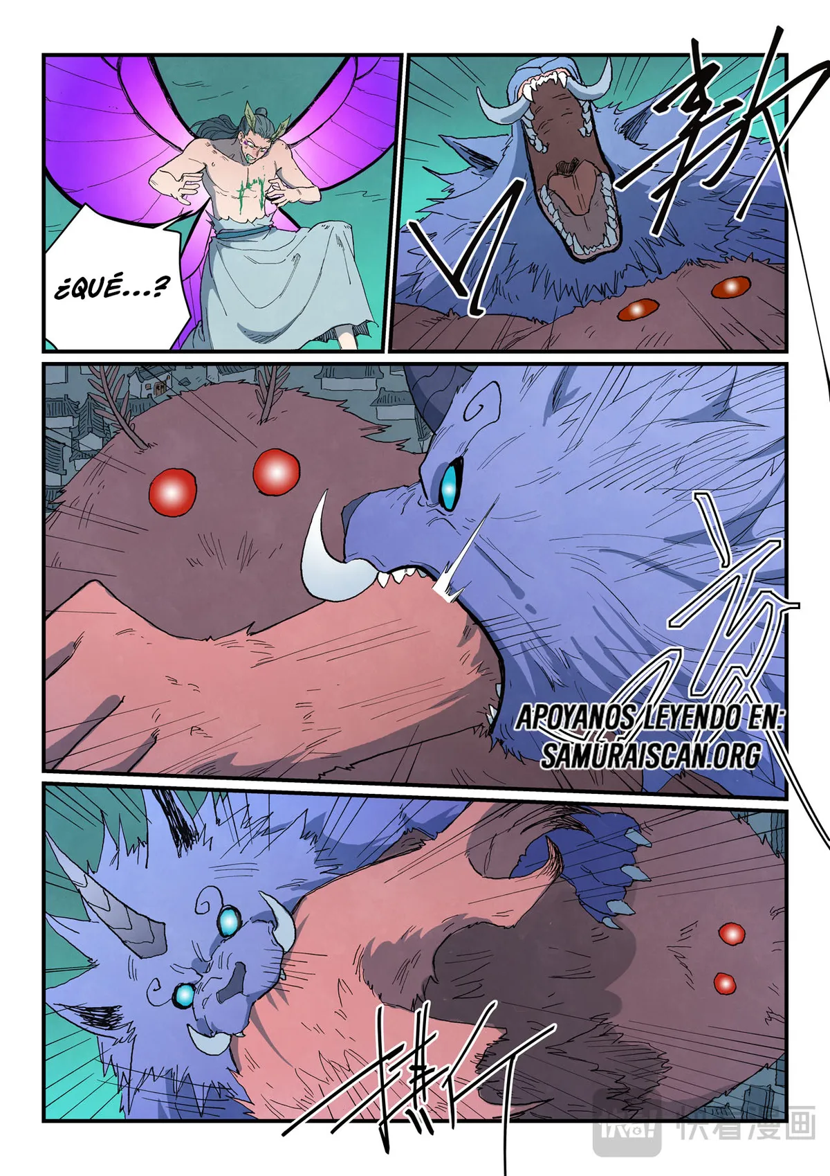 Star Martial God Technique Capítulo 786 en Línea - página 6