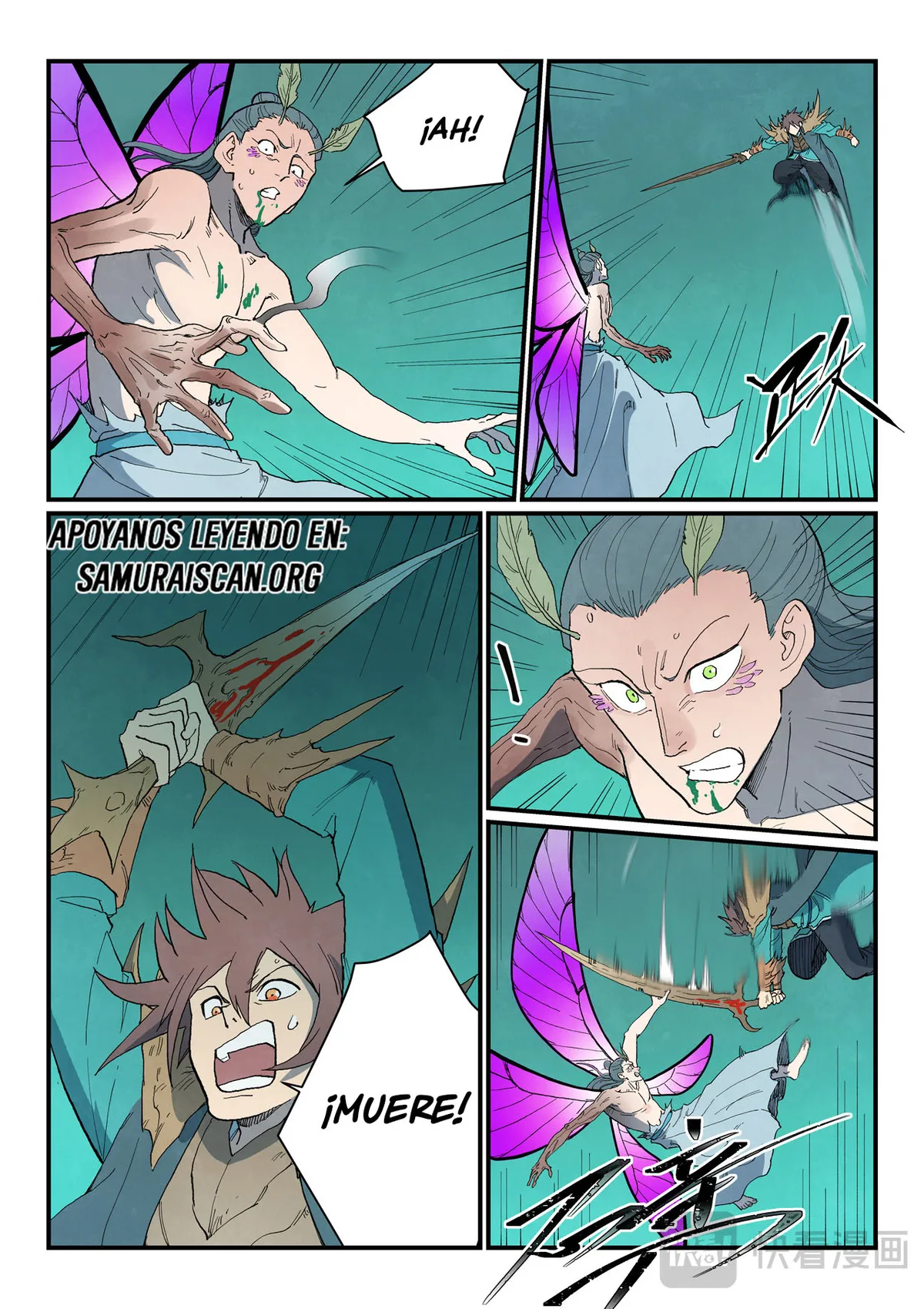 Star Martial God Technique Capítulo 786 en Línea - página 7