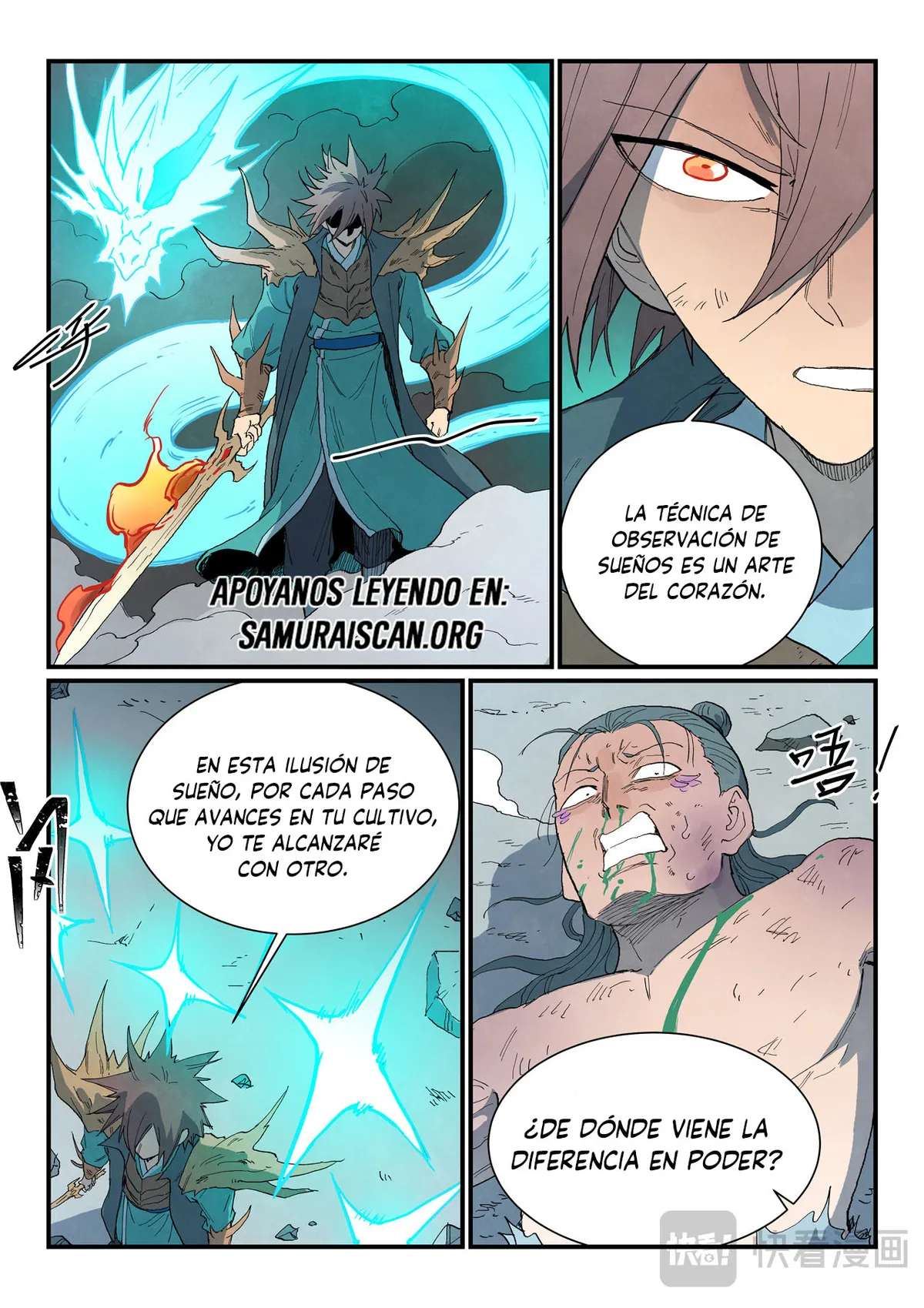 Star Martial God Technique Capítulo 786 en Línea - página 10