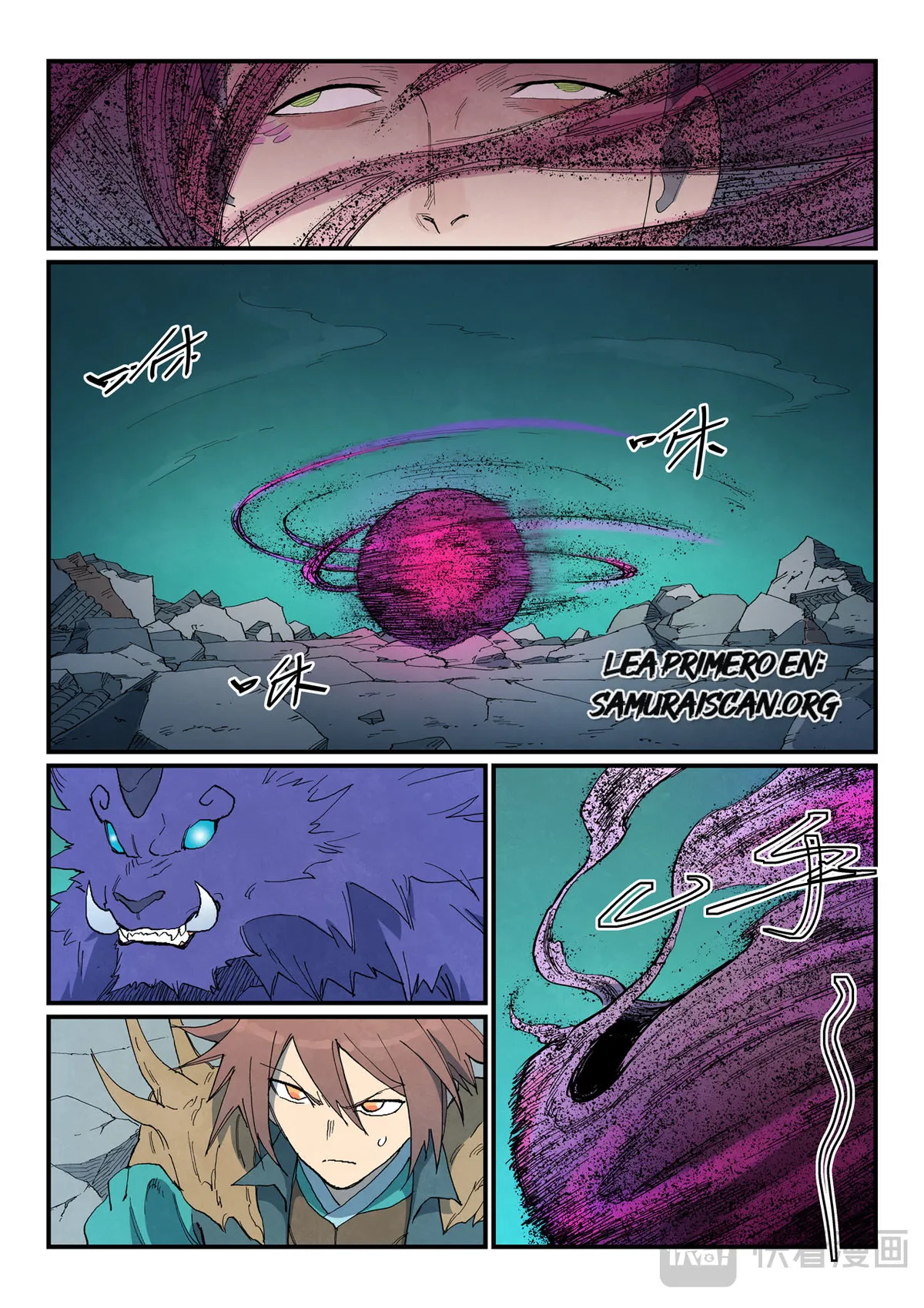 Star Martial God Technique Capítulo 787 en Línea - página 6