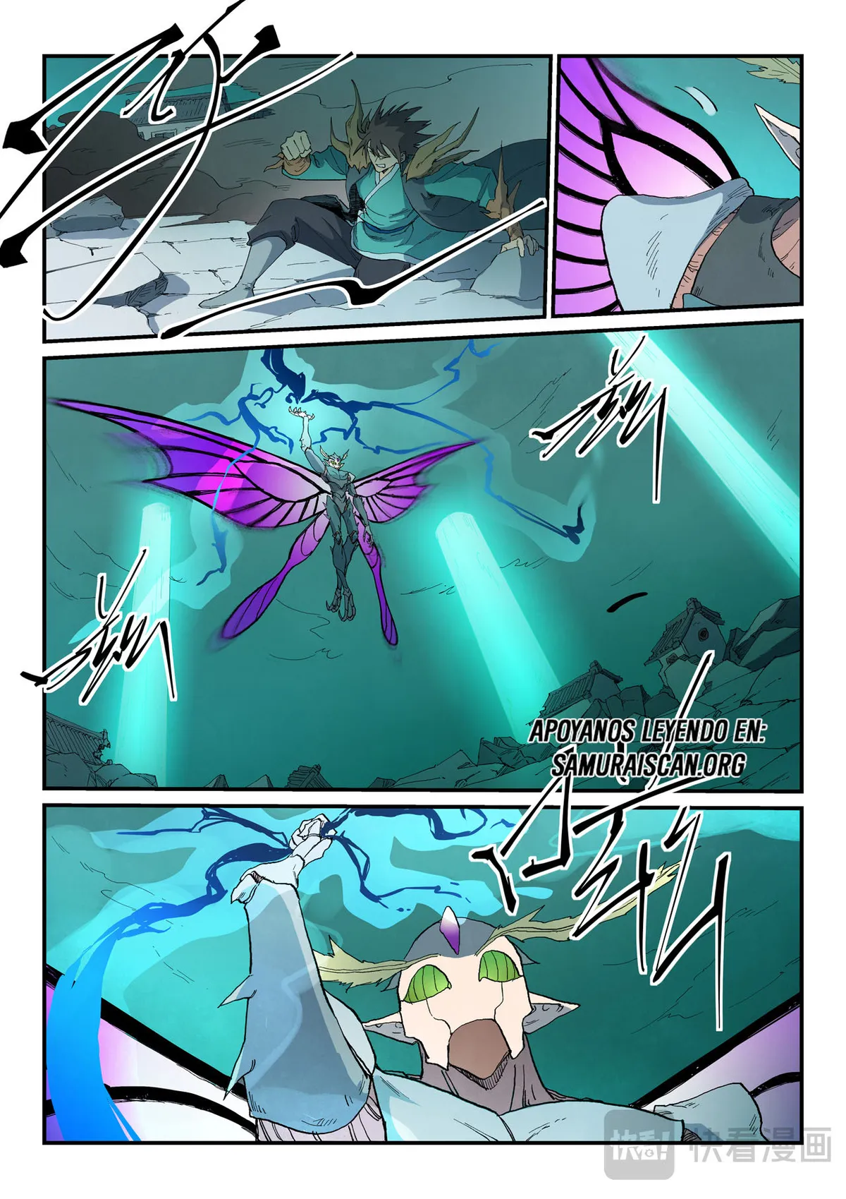 Star Martial God Technique Capítulo 787 en Línea - página 9