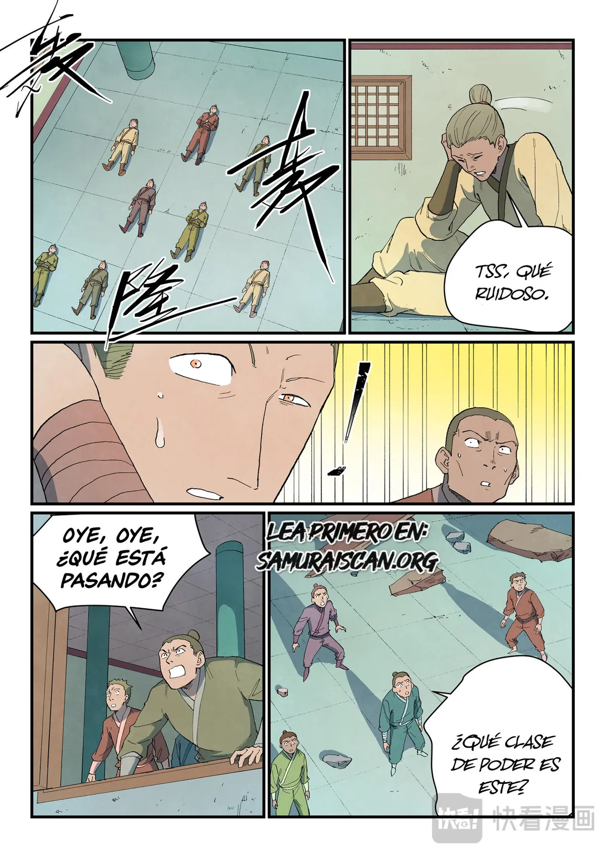 Star Martial God Technique Capítulo 788 en Línea - página 4