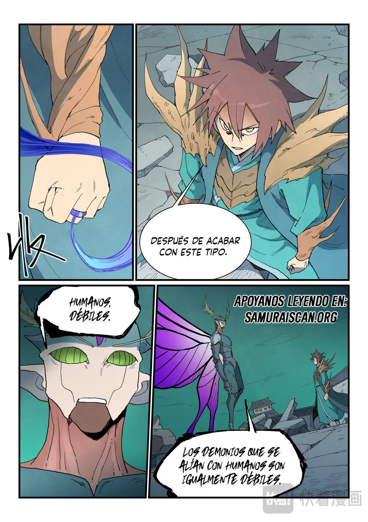 Star Martial God Technique Capítulo 788 en Línea - página 7