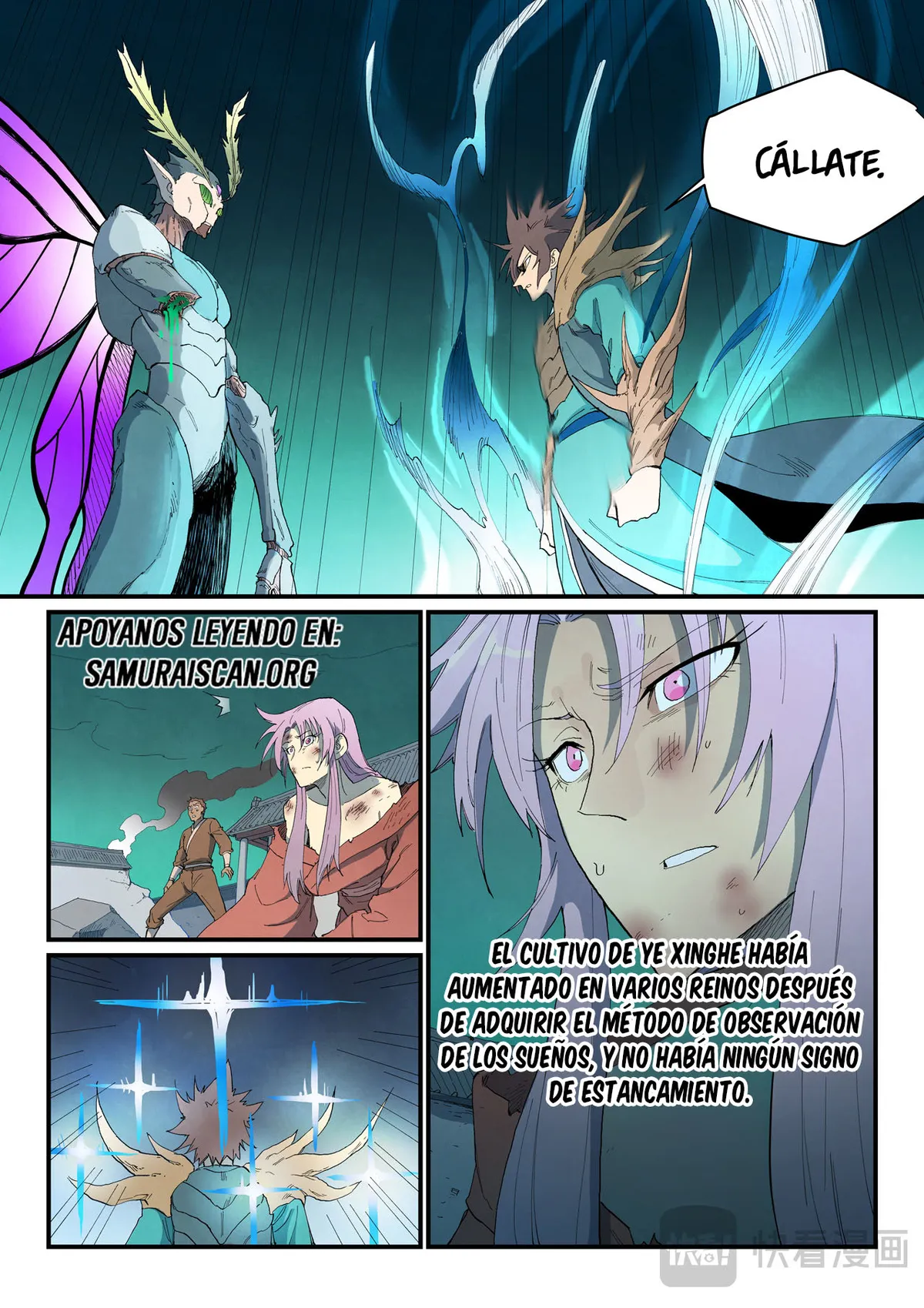 Star Martial God Technique Capítulo 788 en Línea - página 9