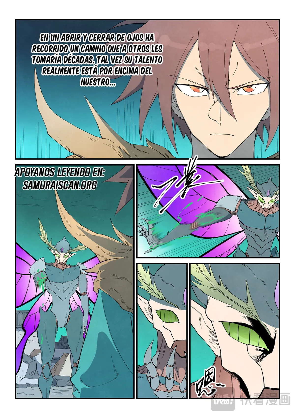 Star Martial God Technique Capítulo 788 en Línea - página 10