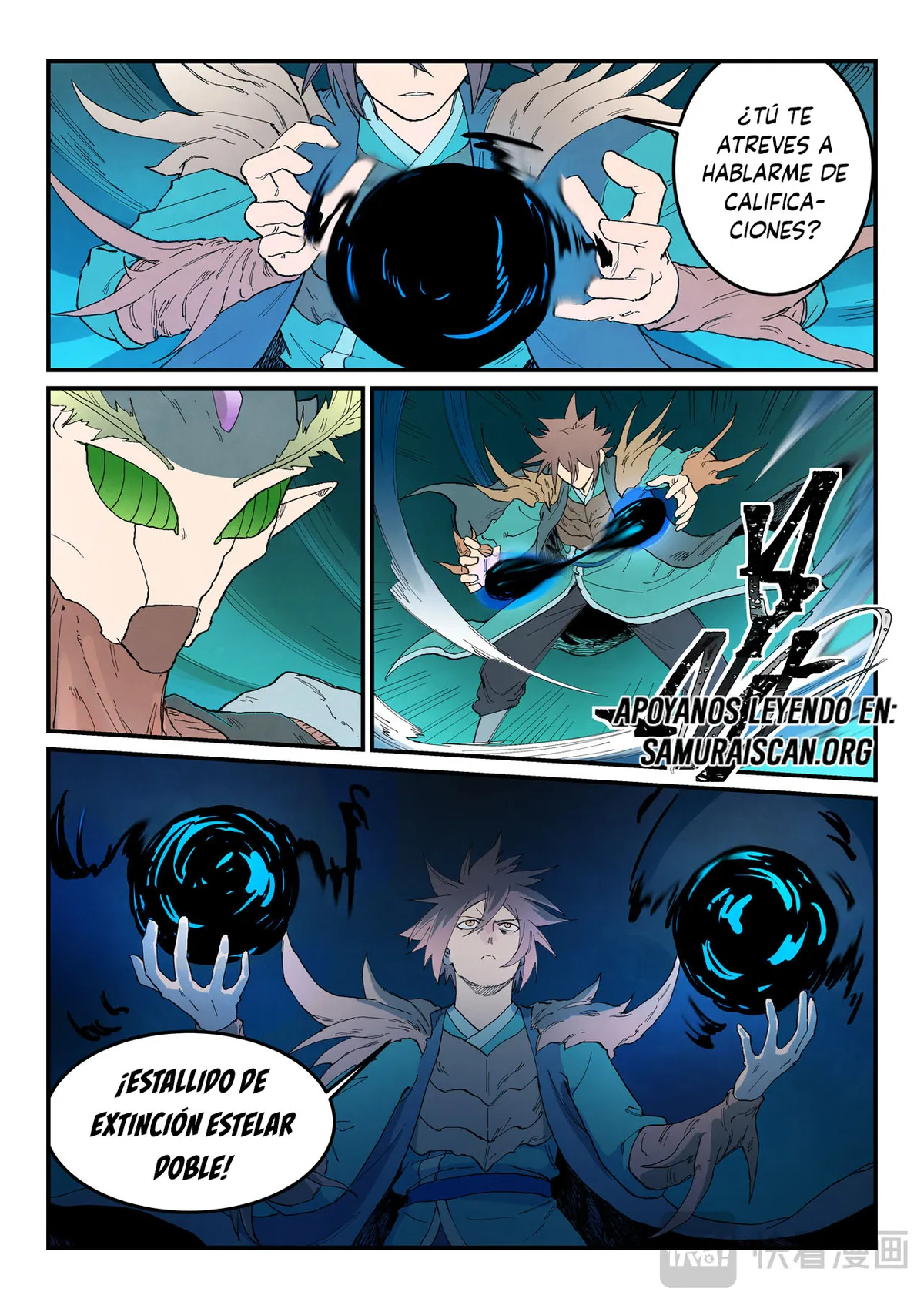 Star Martial God Technique Capítulo 788 en Línea - página 11