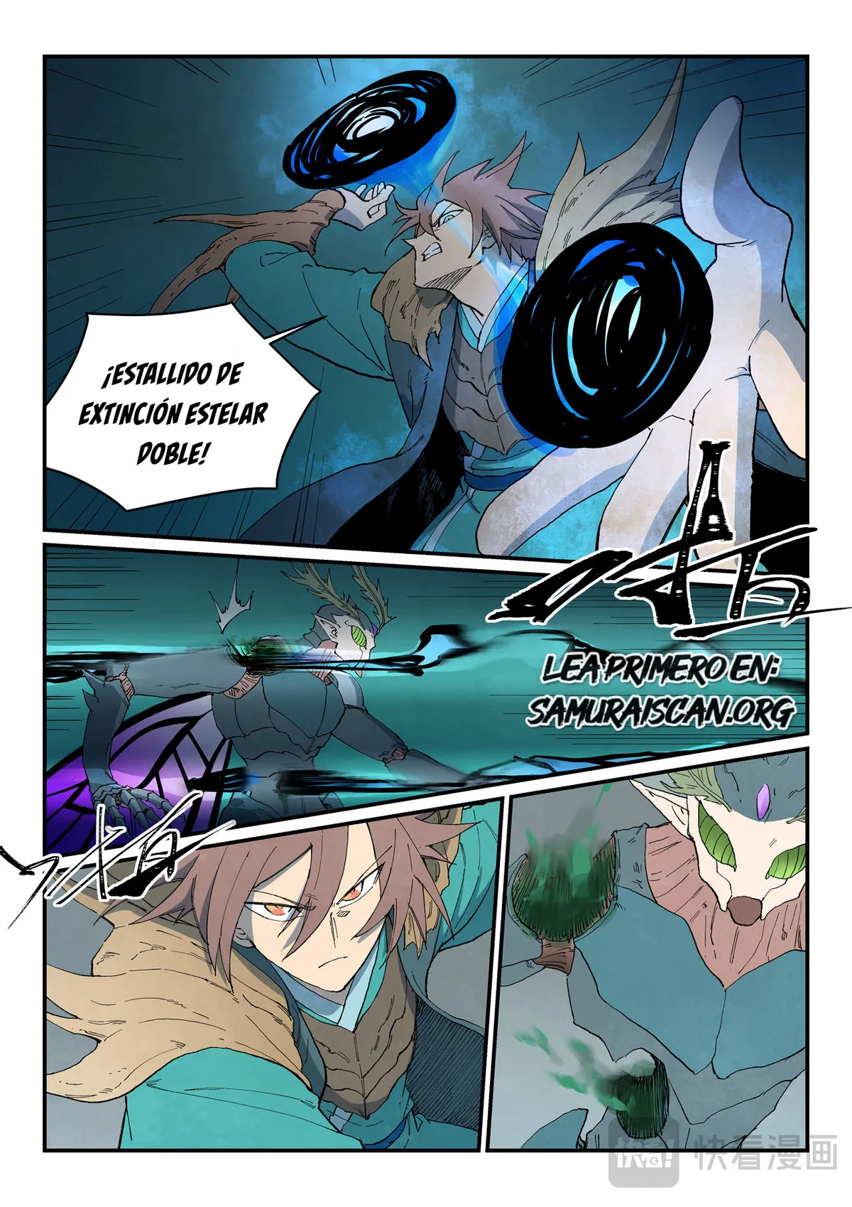 Star Martial God Technique Capítulo 789 en Línea - página 2