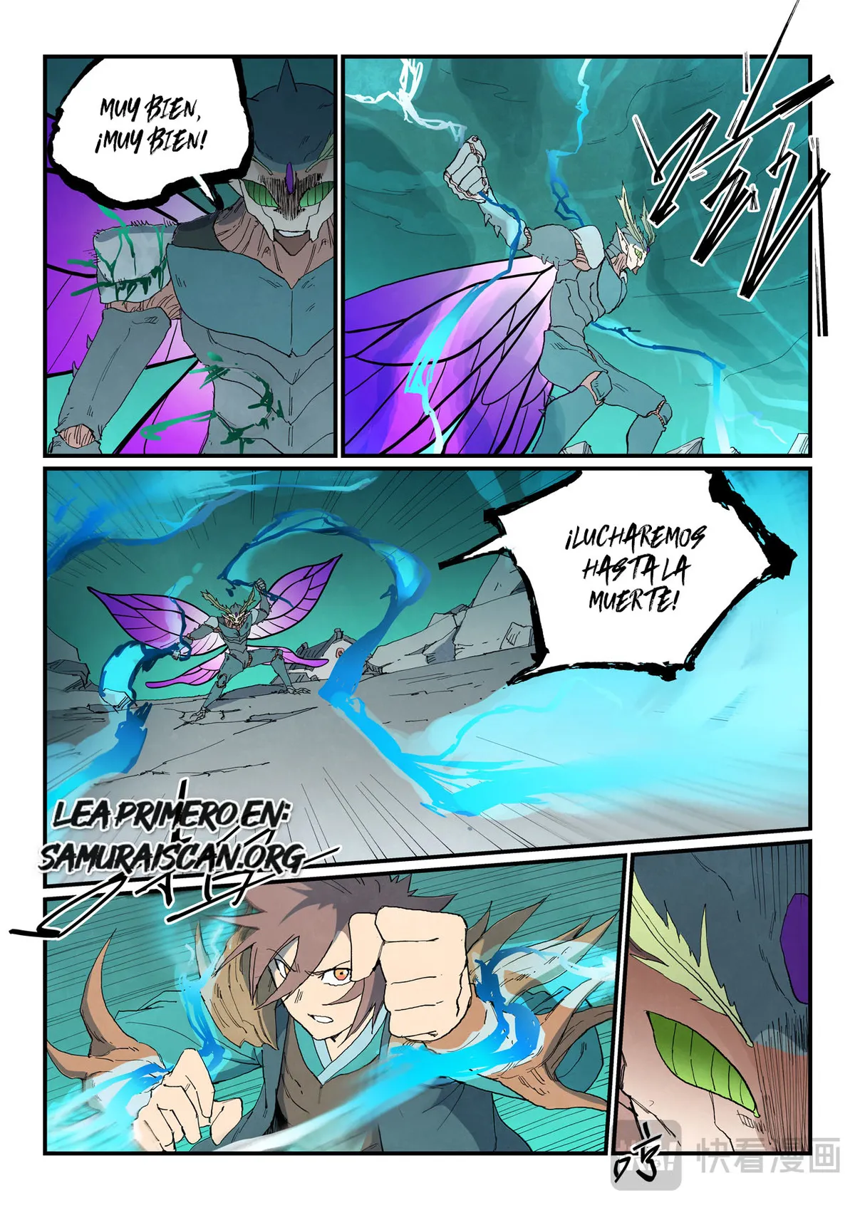 Star Martial God Technique Capítulo 789 en Línea - página 3