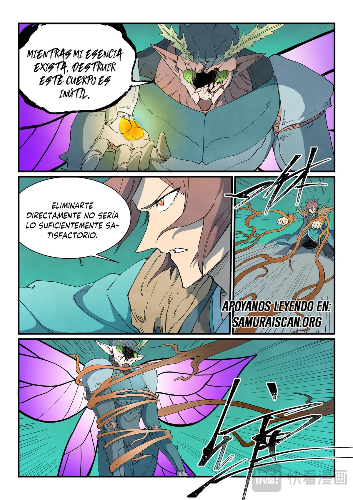 Star Martial God Technique Capítulo 789 en Línea - página 8
