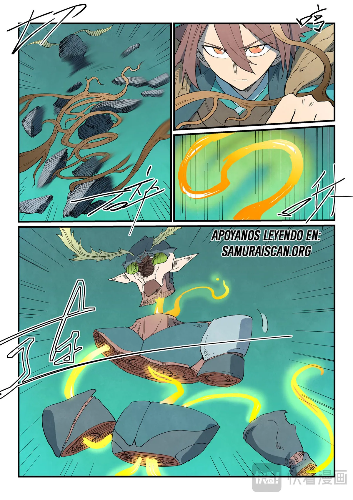 Star Martial God Technique Capítulo 789 en Línea - página 9