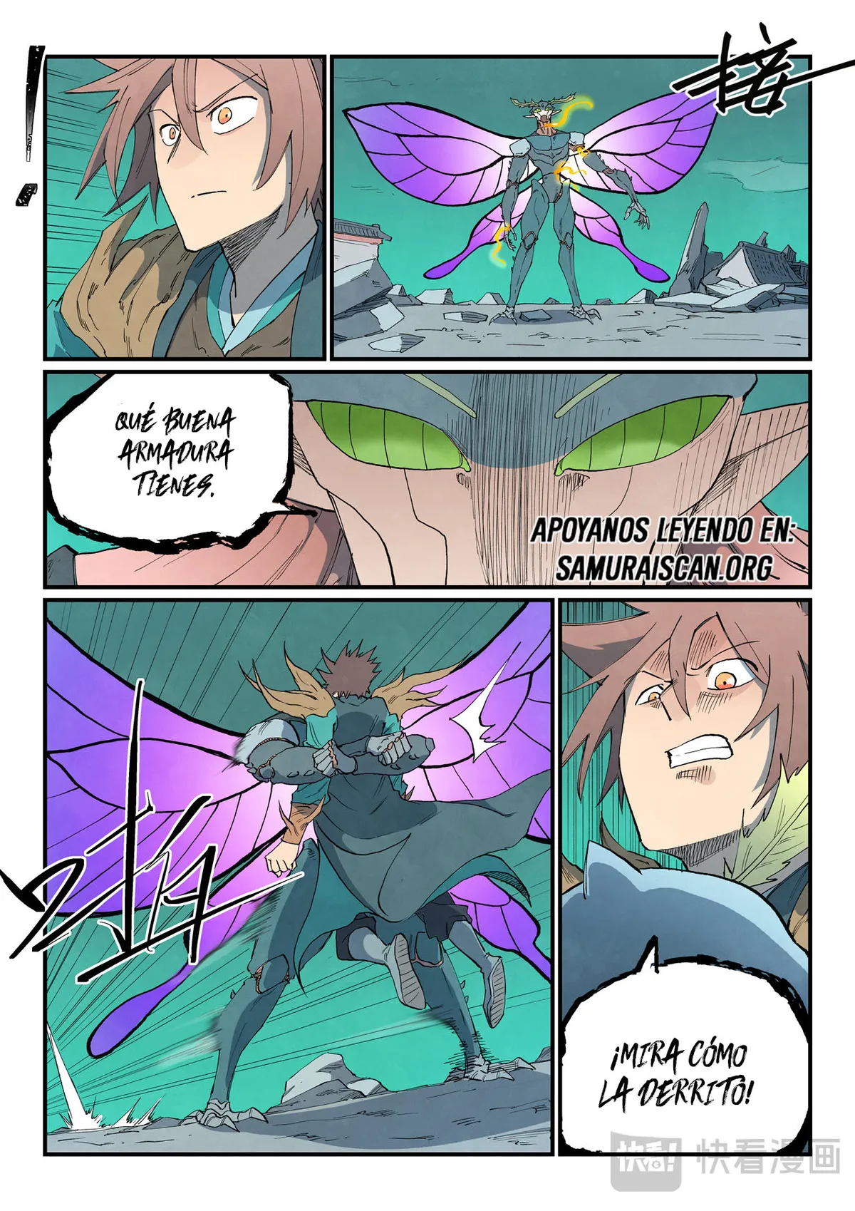 Star Martial God Technique Capítulo 789 en Línea - página 10
